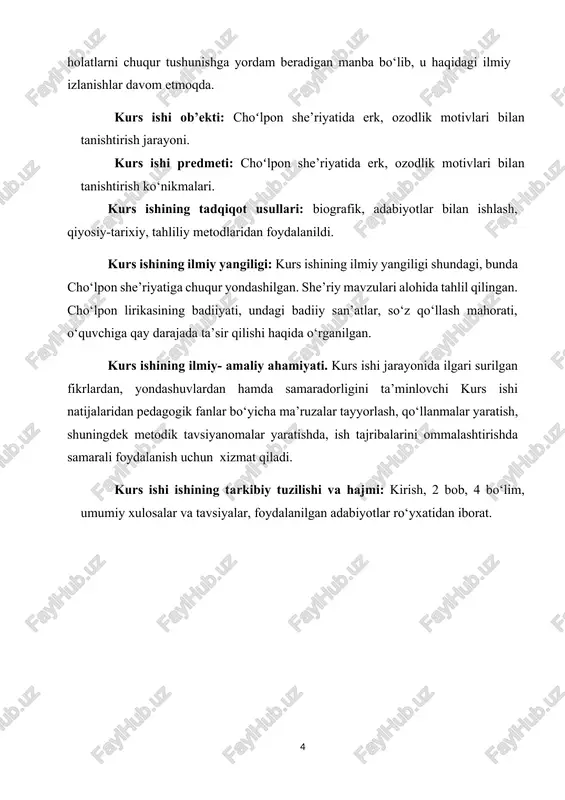 ning otasi sulaymonqul mulla muhammad yunus oʻgʻli (1874-1929) oʻz davrining yetuk ziyolisi, maʼrifatparvar kishisi boʻlgan. u “rasvo” taxallusi bilan sheʼrlar ham yozgan, devon yaratgan. choʻlpon avval eski maktabda, soʻngra madrasalar va rus-tuzem maktabida tahsil olib, arab, fors va rus tillarini mukammal oʻzlashtiradi. mutolaa yoʻli bilan turk, nemis va ingliz tillarini oʻrganadi. sharq va gʻarb ijtimoiy-siyosiy qarashlaridan oziqlanadi. firdavsiy, saʼdiy, hofiz, umar xayyom, alisher navoiy kabi buyuk soʻz sanʼatkorlari ijodini mehr bilan oʻrganadi. choʻlpon dunyoqarashi va ijodining shakllanishiga xx asr boshlaridagi jadidchilik harakati katta taʼsir koʻrsatgan. choʻlponning ijodi 1913-1914 yillardan boshlangan, u avval “qalandar”, “mirzaqalandar”, “andijonlik” va, nihoyat, “choʻlpon” taxallusi bilan ijod qildi. shoirga “choʻlpon” taxallusini buyuk maʼrifatparvar istiqlolchi munavvar qori abdurashidxonov bergan. choʻlpon ham shoir, ham nosir, ham dramaturg sifatida oʻz xalqi adabiyoti ravnaqiga salmoqli hissa qoʻshdi. uning dastlabki asarlari “sadoi turkiston”, “sadoi fargʻona” kabi mahalliy gazetalarda, shuningdek, orenburgda chiqadigan “shoʻro” jurnalida nashr etiladi. choʻlponning “ishtirokiyun”, “turkiston”, “buxoro axbori” kabi …