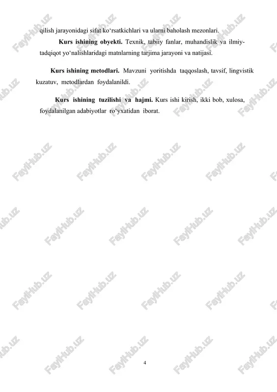 emantik tuzilishini buzmagan holda, muallifning niyatini aniq va ravshan yetkazishi kerak. masalan, eksperiment natijalari, formulalar, statistik ko‘rsatkichlar yoki texnik tavsiflar tarjimada o‘zgartirilmasligi zarur. ilmiy-texnik matnlar leksik jihatdan o‘ziga xos terminologiyaga ega. bunday terminlar ko‘pincha xalqaro (grek, lotin, ingliz) ildizlarga ega bo‘lib, har bir soha – masalan, fizika, matematika, informatika, muhandislik yoki tibbiyot – o‘zining mustahkam terminlar tizimiga ega. tarjimon ushbu terminlarni to‘g‘ri tushunib, adekvat ekvivalentlarni topishi lozim. agar til manbada mavjud bo‘lmagan yangi terminlar bo‘lsa, ularni transkripsiya, transliteratsiya yoki tavsifiy usulda tarjima qilish tavsiya etiladi. misol: “photovoltaic cell” atamasi o‘zbek tilida “fotovoltaik element” sifatida tarjima qilinadi, bu yerda terminologik moslik saqlanadi va ilmiy aniqlik buzilmaydi. grammatik jihatdan ilmiy-texnik matnlar nomli konstruktsiyalar, passiv gaplar, modal fe’llar va zamonlarning aniq ishlatilishi bilan ajralib turadi. tarjimon bunday tuzilmalarni aniqlab, mos keluvchi grammatik strukturalarni tanlay olishi kerak. ayniqsa, passiv konstruktsiyalarni faol gaplarga aylantirishda ehtiyot bo‘lish kerak, chunki bu ilmiy matnda ob’ektivlikni buzishi mumkin. misol: …