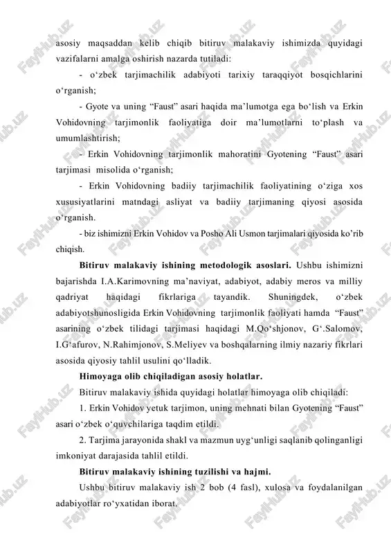 i. ushbu bitiruv malakaviy ish 2 bob (4 fasl), xulosa va foydalanilgan adabiyotlar ro‘yxatidan iborat. i. bob. erkin vohidov va o‘zbek tarjimachilik taraqqiyoti 1.1. gyote va uning “faust” asari haqida tarjima so‘z san’ati rivojini belgilaydigan muhim omillardan biridir. irqi va dini, o‘y-qarashlari farqli bo‘lgan el-elatlar orasidagi makon va zamon chegaralarini, so‘zsiz, tarjima orqali yengib o‘tish mumkin. binobarin, tarjima uchun umumbashariy g‘oya-fikrlarni o‘zida mujassam etgan asarlar tanlanishi tarjimon muvaffaqiyatini ta’minlashda hal qiluvchi ahamiyatga ega. shuningdek, mahorat bilan amalga oshirilgan tarjima nafaqat asar muallifini, balki tarjima muallifini ham mashhur qiladi. demak, tarjima jarayoni bilan bog‘liq mashaqqatli mehnat tarjimonga asarga qayta jon bag‘ishlovchi ikkinchi muallif maqomini beradi. bu esa tarjimon oldidagi mas’uliyat nechog‘lik ulkan ekanligini ko‘rsatadi. tarjima uchun yuksak umumbashariy g‘oyalar bilan sug‘orilgan asar tanlash u qadar mushkillik tug‘dirmas, biroq uning tarjimasi bilan bog‘liq mas’uliyat susaysa, nafaqat tarjimon, balki asar muallifi haqida ham biryoqlama taassurot paydo bo‘lishi muqarrar. bu jarayonda asarning asliyatdagi va …