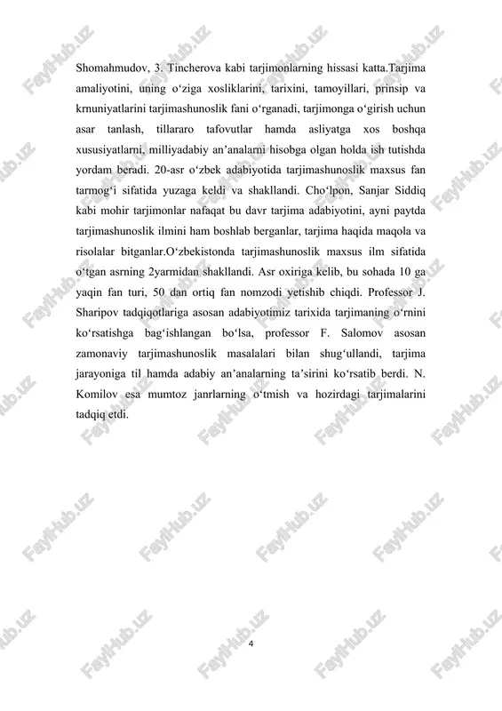 honning buyuk so‘z san’atkorlari “tuyg‘u va obrazlar olamini chuqur anglamoq uchun tarjimon o‘zi qalban san’atkor bo‘lmog‘i zarur” ma’lumki, har qanday tarjima muayyan darajada ijodiy ish hisob�lanadi. badiiy asarlar tarjimasi esa alohida yondashuvni talab etishi, mahorat va san’atkorlikni taqozo qilishi jihatidan san’at iqlimidir. badiiy tarjimada mutarjim muallif bilan huquq talashar darajadagi mavqega ega bo‘ladi, zero, u muallif “panjasiga panja” ura olishi talab qilinadi. she’riy tarjimaning yanada mushkulligi va o‘ziga xosligini ko‘zda tutib, taniqli rus shoiri va tarjimoni v.a.jukovskiy hatarjimatilio “she’riyatda mutarjim − muallifning raqibi” degan edi. “badiiy tarjima original ijoddan tayyor ob’ektning mavjudligi bilan farq qiladi. tarjimon mavjud asarga yangi ijtimoiy, adabiy va milliy muhit sharoitida yangi hayot bag‘ishlovchidir... realistik tarjima talablariga ko‘ra, tarjimon asl nusxaning san’at asari sifatida shakl va mazmun birligini qayta yaratishi, milliy va individual xususiyatlarini saqlashi lozim...tarjima o‘z tabiati bilan ham original ijod jarayonidan farq qiladi. yozuvchi hayot voqealaridan olgan mushohadalarini tilda badiiy ifodalasa, tarjimon asl nusxa …