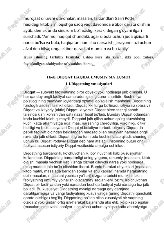 gi, oʻtkir hidliligi va b. xususiyatlari diqqat ni beixtiyor tortadi. ixtiyoriy diqqat da psixik faoliyat oldindan belgilangan maqsad bilan muayyan narsaga ongli ravishda jalb etiladi. diqqatning bu turi iroda kuchini talab qiladi; shuning uchun bu diqqat irodaviy diqqat deb ham ataladi. insonning butun ongli faoliyati asosan ixtiyoriy diqqat vositasida amalga oshiriladi. diqqatning barqarorlik, koʻchuvchanlik, boʻlinuvchilik kabi xususiyatlari, koʻlami bor. diqqatning barqarorligi uning yagona, umumiy (masalan, kitob oʻqish, masala yechish kabi) ishga xizmat qiluvchi narsa yoki hodisaga uzoq muddat jalb boʻla olishidan iborat. bunda harakat obyektlari (masalan, kitob matni, masalada berilgan sonlar va shu kabilar) hamda harakatning oʻzi (masalan, masalani yechish yoʻllari) oʻzgarib turishi mumkin, lekin faoliyatning umumiy yoʻnalishi oʻzgarmay saqlani-shi lozim. koʻchuvchan diqqat bir faoli-yatdan yoki narsadan boshqa faoliyat yoki narsaga tez jalb boʻladi. bu xususiyat diqqatning avvalgi narsaga qay darajada qaratilganligiga va yangi faoliyatning xususiyatiga (uning diqqatni qanchalik qarata olishiga) bogʻliq. diqqatning boʻlina olish xususiyati bir vaqtning oʻzida 2 …