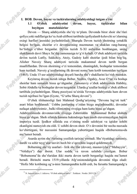 viylar (“mubayyin”, “volidiya”) dan iborat. ular sodda va ravon uslubda yozilgan. bobur “bobumoma”da she’rlaridan ikki marta devon tartib berganligi haqida ma’lumot beradi. birinchi marta 1519-yillarda afgʻonistondaligida devonini tilga oladi: “hofiz mir kotibning og‘a-inisi samarqandtin kelib erdi, bu fursatta samarqandg‘a ruxsat berib, fo‘lod sultong‘a devonimni yibordim” (217-bet). bu devon adabiyotshunoslikda “kobul devoni” nomi bilan ataladi. u topilgan emas. bobur 1528-1529-yillarda hindistonda yaratgan lirik she’rlarini jamlab ikkinchi marta devon tartib bergan. “bobumoma”da ushbu asarlarini o‘z yaqinlariga taqdim etgani borasida so‘zlaydi: “humoyung‘a tarjimanikim, hindustongʻa kelgali aytqon ash’orni yuborildi. hindolgʻa va xoja kalongʻa ham tarjima va “ash’or” yiborildi. mirzobek tag‘oyidin ham komrong‘a tarjima va hindqa kelgali aytqon ash’or va “boburiy xati” bila bitilgan sarxatlar yiborildi” (328-bet). boburning ushbu she’rlar majmuasi “hind devoni” nomi bilan yuritiladi. u 38 varaqdan iborat. tarkibida xoja ahrori valining “volidiya” asari taijimasi, 2ta kichik masnaviy, 2 g‘azal, 24 ruboiy, 3 qit’a va “aruz risolasi”dan bir parcha jamlangan. bobur “devon”ining zamonamizdagi …