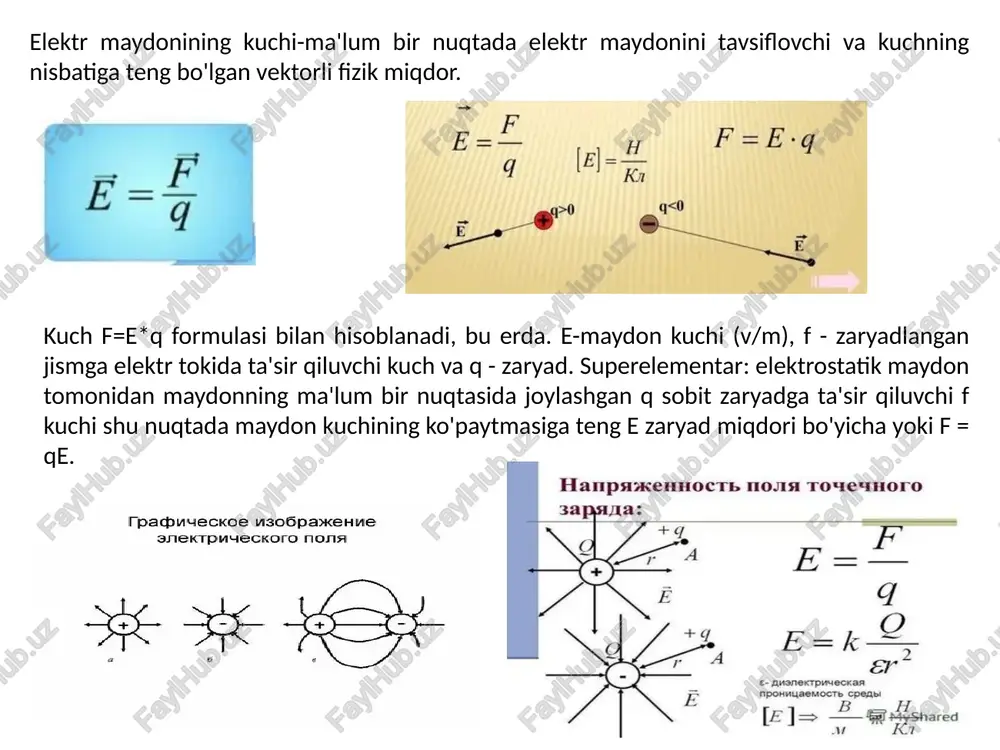 monidan yaratilgan maydon elektromagnit induksiya hodisasining fizik ma’nosi: magnit maydonning o‘zgarishi natijasida yuzaga kelgan induksiyalangan elektr maydonining paydo bo‘lishi erkin harakatlanadigan zarralar, agar musbat zaryadlangan bo'lsa, odatda past elektr potentsiali (aniq manfiy zaryad) mintaqalariga, manfiy zaryadlangan zarralar esa yuqori potentsial (aniq musbat zaryad) mintaqalariga siljiydi.musbat zaryadning yuqori potentsial mintaqaga har qanday harakati elektr maydoniga qarshi tashqi ishni bajarishni talab qiladi, bu esa elektr maydoni ushbu musbat zaryadni bir xil masofada teskari yo'nalishda harakatlantirishda bajaradigan ishiga tengdir. xuddi shunday, manfiy zaryadlangan zarrachani yuqori potentsial mintaqasidan past potentsial mintaqasiga o'tkazish uchun ijobiy tashqi ish talab etiladi.kirchhoffning kuchlanish qonuni, elektr va elektron zanjirlarni tartibga soluvchi eng asosiy qonunlardan biri, har qanday elektr zanjiridagi kuchlanish ortishi va pasayishi har doim nolga teng bo'lishini aytadi.elektr ishlari uchun rasmiyatchilik mexanik ishlarga teng formatga ega. zaryad birligiga to'g'ri keladigan ish, ahamiyatsiz sinov zaryadini ikki nuqta o'rtasida harakatlantirganda, bu nuqtalar orasidagi kuchlanish sifatida aniqlanadi. q-zarrachaning elektr zaryadie-bu elektr …