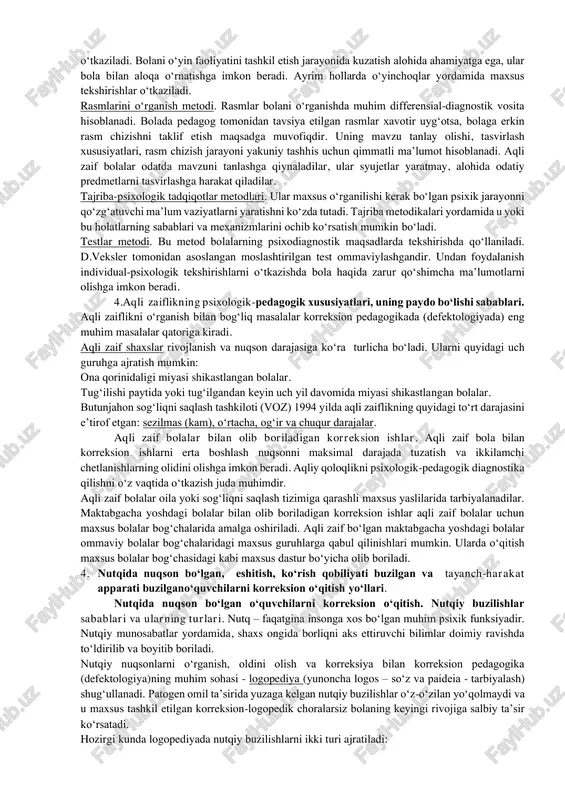 i amalga oshirishda alohida ahamiyatga ega bo‘lgan sonli va sifatli ko‘rsatkichlarini aniqlash muhimdir. anomal bolalarni maxsus muassasalarda o‘qitish va tarbiyalash, shuningdek, umumiy o‘rta ta’lim maktablarida korreksion-rivojlantiruvchi sinflarni tashkil etish masalasi bilan psixologik-tibbiy- pedagogik komissiyalar (pmpk) shug‘ullanadilar. bu borada mutaxassislarning quyidagi tamoyillarga amal qilishlari maqsadga muvofiqdir: insonparvarlik tamoyili har bir bola uchun o‘z qobiliyatlarini maksimal darajada rivojlantira oladigan zarur sharoitlarni o‘z vaqtida yaratib berishdan iborat bo‘lib, u bolani izchil va batafsil o‘rganish, uning yo‘lida uchraydigan qiyinchiliklarni yo‘qotish yo‘llari va vositalarini izlashni talab etadi. bolalarni kompleks o‘rganish tamoyili bolaga tashhis qo‘yishda zarur mutaxassisliklar (tibbiy, defektologik, psixologik va pedagogik) bo‘yicha olingan ma’lumotlarga tanishni nazarda tutadi. agar shifokor, defektolog, psixolog va pedagoglarning fikrlari turlicha bo‘lsa, bola qayta tekshiruvdan o‘tkaziladi. bolani har tomonlama va yaxlit o‘rganish tamoyili bolaning idrok etish, emotsional-irodaviy sifatlari va xulqini tekshirishni ko‘zda tutadi. unga ko‘ra bolaning rivojlanishiga jiddiy ta’sir ko‘rsatishi mumkin bo‘lgan jismoniy holati ham hisobga olinadi. bolani har tomonlama va …