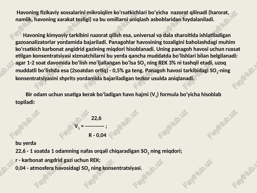 elektr va gaz bilan payvandlashda hosil bo'lgan aerozollar va boshqalar. biologik omil - bu odamlarga to'g'ridan-to'g'ri yoki bilvosita ta'siri tabiiy va sun'iy sharoitlarda ko'payish yoki biologik faol moddalar (patogen mikroorganizmlar, bakteriyalar, viruslar, rikketsiya, spiroxetalar; protozoa) ishlab chiqarish qobiliyati bilan bog'liq bo'lgan biologik ob'ektlar to'plami. yashash joylarida to'plangan yuqumli kasalliklar qo'zg'atuvchilari; mikroorganizmlarning tirik hujayralari va sporalarini o'z ichiga olgan preparatlar; zamburug'lar, antibiotiklar, fermentlar va boshqa oqsil preparatlari; o'simliklar va suv havzalarining gullash mahsulotlari; qon so'ruvchi parazitlar, zaharli o'simliklar va hayvonlar va boshqalar). . sanitariya nazorati va harbiy mehnat sharoitlari ustidan tibbiy nazorat kasbiy va boshqa kasalliklar, zaharli texnik suyuqliklar bilan o'tkir va surunkali zaharlanish, mehnat muhitidagi noqulay omillar bilan bog'liq shikastlanishlar va shikastlanishlarning oldini olish maqsadida amalga oshiriladi. sanitariya nazorati va harbiy mehnat sharoitlarini tibbiy nazorat qilish - bu qo'shinlar faoliyatini tashkil etishda, harbiy texnika va qurol tizimlarining mobil va statsionar ob'ektlarini saqlash va ulardan foydalanish bo'yicha ishlarni tashkil etishda gigiena …