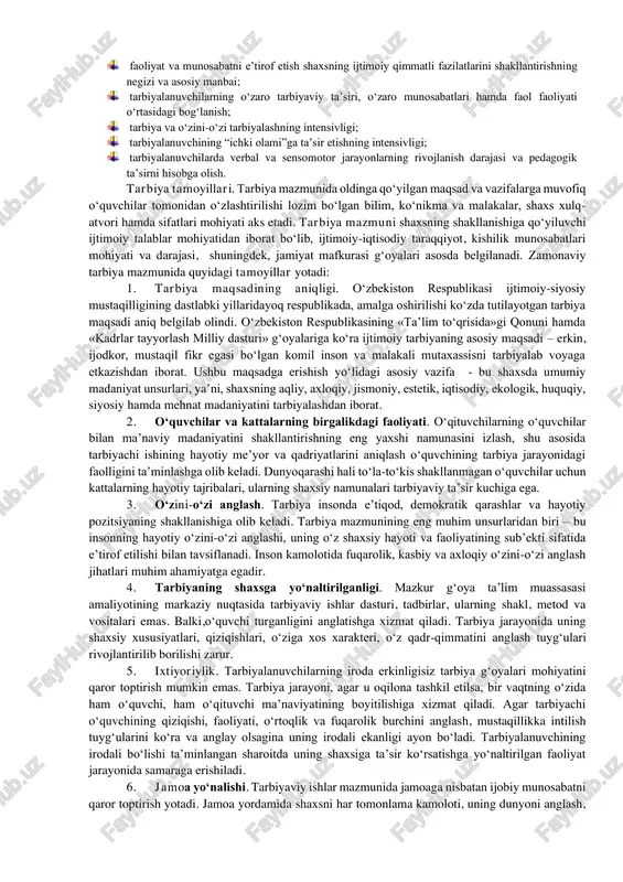 marali yo‘lga qo‘yish uchun uning harakatlantiruvchi kuchi, tarbiya jarayonining manbaini yaxshi bilish va hisobga olish muhimdir. bu tarbiya jarayonidagi ichki va tashqi qarama-qarshiliklardan iborat.tarbiyada o‘quvchilarning tarbiyalanganlik darajasini ham hisobga olish kerak bo‘ladi. bu jihat unutilsa, muayyan qarama-qarshiliklar vujudga keladi. faoliyat jarayonida hosil bo‘lgan malaka va odatlar axloq me’yorlariga rioya qilishni engillashtiradi.demak, tarbiyachi o‘quvchi shaxsining tez rivojlanadigan davri – o‘quvchilik yillarida uning ongiga turli faoliyat (o‘qish, mehnat, ijtimoiy ishlar, o‘yin, sport, badiiy havaskorlik) yordami bilan maxsus ta’sir etish muhimdir. aks holda xulq me’yorlari, axloq talablarini yaxshi tushunmay qolishi natijasida shaxs ijtimoiy munosabatlarda beqaror, tasodifiy ta’sirga beriluvchan bo‘lib qolishi mumkin.arbiya yaxlit jarayonda amalga oshirilib, uning tarkibiy qismlari ayni bir vaqtda, faoliyatning biror turi asosida namoyon bo‘ladi. shaxs tarbiyaning natijasi sifatida shakllanadigan ijtimoiy mavjudotdir. shaxsning ko’pdan-ko’p xislatlari bir-biridan ajratilgan emas, balki o’zaro mustahkam bog’langan. tarbiya jarayonida o’quvchining shaxsiyati ayrim-ayrim emas, balki yaxlit ravishda rivojlanadi. tarbiya jarayonining umumiy mohiyati umumiy pedagogika jarayonida tarbiya muhim …