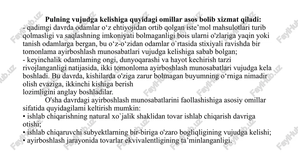 matga ega bolmasdan, ular davlatning qonuniy hujjatlari asosida mamlakatda tolov va muomala vositasi rolini bajaradi. hozirgi zamonning shiddatli o`sib borishi natijasida qiymatning keyingi 2 zamonaviy shakli ham paydo bo`ldi. bular: qiymatning elektron - pul shakli. qiymatning elektron - pul shakli keng qamrovli qiymat tushunchasi bolib, banklarning hisob varaqlari va plastic kartochkalarda maxsus kompyuter tizimlarining dasturiy ta’minotlari (globus8, nci9, asbt10, iabs11, click, payme va boshqalar) yordamida saqlanadi va tegishli maqsad uchun otkaziladi hamda boshqa zarur operatsiyalami amalga oshirishda foydalaniladi. qiymatning virtual - pul shakli. qiymatning ushbu shakli “kriptovalyuta” - raqamli valyutalar ko`rinishida bolib, ularni vujudga kelishi (ishlab chiqishi, muomalaga kiritilishi) va nazorati markazlashmagan holda kriptografik (dasturiy ta’minot) metodlar yordamida amalga oshiriladi. “kriptovalyuta” termini dastlab 2009 yillarda satosi nakamoto taxallusi ostida bir yoki bir guruh dasturchilar tomonidan “bitkoyn” tolov tizimi paydo bolgandan keyin foydalanila boshlangan. pulning rivojlanishiga turtki bolgan asosiy omillar quyidagilar hisoblanadi. 1.tovar ishlab chiqarishning kengayishi va mehnat taqsimotining chuqurlashuvi. 2. …
