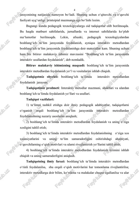 gikasi kursi boshlang‘ich ta‘limda interaktiv metodlardan foydalanishga yo‘naltirilgan nazariy qarashlar va yondashuvlar bilan boyitildi. shuningdek, boshlang‘ich ta‘limda interaktiv metodlardan foydalanish orqali o‘qish motivlari, ularni rivojlantirish yo‘llari belgilab berildi. tadqiqot natijasida boshlang‘ich ta‘limda interaktiv metodlardan foydalanishga oid ishlab chiqilgan ilmiy-metodik tavsiyalar va tizim boshlang‘ich ta‘lim jarayonini takomillashtirishga xizmat qiladi. tadqiqotning metodologik asosi: “ta‘lim to‘g‘risida”gi qonun, “kadrlar tayyorlash milliy dasturi”, dialektik bilish nazariyasi va uning muhim printsiplari, sharq mutafakkirlarining o‘quvchi faoliyati haqidagi ilmiy merosi, o‘zbekiston respublikasi prezidentining nutqlari, asarlarida ta‘lim jarayonini takomillashtirish haqidagi bayon qilingan fikrlari, o‘zbekiston respublikasi hukumatining qarorlari, o‘zbekiston respublikasi xalq ta‘limi vazirligining buyruqlari hamda mavzuga oid pedagogik-psixologik manbalar. 1-bob. boshlang‘ich ta‘lim jarayonida pedagogik texnologiyalardan foydalanishning nazariy asoslari 1.1.ta‘lim jarayonini demokratlashtirish bugungi kun talabi o‘quvchilarning qobiliyatlari darajasida ta‘lim berishning demokratik tizimi ularga fanlar bo‘yicha chuqurlashtirilgan, ixtisoslashtirilgan hamda inklyuziv ta‘lim berish va boshqa yo‘nalishlardan iborat. bu yo‘nalishlarning har biri o‘ziga xos maqsadlarni ko‘zda tutadi va ularni amalga oshirish bo‘yicha tegishli ishlar …