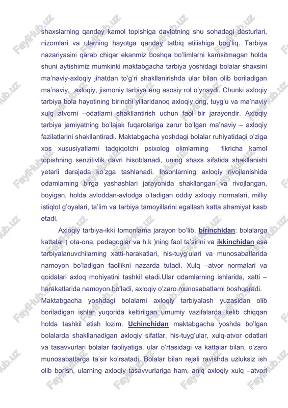 inchidan esa tarbiyalanuvchilarning xatti-harakatlari, his-tuyg’ulari va munosabatlarida namoyon bo’ladigan faollikni nazarda tutadi. xulq –atvor normalari va qoidalari axloq mohiyatini tashkil etadi.ular odamlarning ishlarida, xatti – harakatlarida namoyon bo’ladi, axloqiy o’zaro munosabatlarni boshqaradi. maktabgacha yoshdagi bolalarni axloqiy tarbiyalash yuzasidan olib boriladigan ishlar yuqorida keltirilgan umumiy vazifalarda kelib chiqqan holda tashkil etish lozim. uchinchidan maktabgacha yoshda bo’lgan bolalarda shakllanadigan axloqiy sifatlar, his-tuyg’ular, xulq-atvor odatlari va tasavvurlari bolalar faoliyatiga, ular o’rtasidagi va kattalar bilan, o’zaro munosabatlarga ta’sir ko’rsatadi. bolalar bilan rejali ravishda uzluksiz ish olib borish, ularning axloqiy tasavvurlariga ham, aniq axloqiy xulq –atvori darajasini ham oshiradi; maktabgacha yoshdagi bolalarda ko’p narsani o’z qo’llari bilan qilish va qilingan ishlarda o’zlari ishtirok etishiga, birga o’ynash, shug’ullanish, umumiy maqsadlarni qo’yish va amalga oshirishga intilish vujudga keladi. to’rtinchidan bu qayd etilgan vazifalarning barchasi maktabgacha yoshdagi bolalar shaxsining ijtimoiy yo’nalishini belgilaydi, asta-sekin unda faol hayotiy pozitsiyani shakllantiradi va eng muhim, ancha keyin, maktab yoshida g’oyaviy-siyosiy, axloqiy tarbiyani …