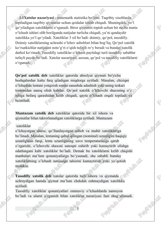ntazam xatoliklar o’lchayotgan shaxe, qo’llanilayotgan asbob va muhit xatoliklariga bo’linadi. masalan, lentaning qabul qilingan (nominal) uzunligini haqiqiy uzunligidan farqi, lenta uzunligining xavo temperaturasiga qarab o’zgarishi, o’lchovchi shaxsni sanoqni oshirib yoki kamaytirib olishga odatlangani kabi xatoliklar bo’ladi. demak bu xatoliklarni kelib chiqishi manbalari ma’lum qonuniyatlarga bo’ysunadi, shu sababli bunday xatoliklarning o’lchash natijasiga ta‖sirini kamaytirish yoki yo’qotish mumkin. tasodifiy xatolik deb xatolar qatorida turli ishora va qiymatda uchraydigan hamda qiymat ma’lum chekdan oshmaydigan xatolikka aytiladi. tasodifiy xatoliklar qonuniyatlari ommaviy o’lchashlarda namoyon bo’ladi va ularni o’rganish bilan xatoliklar nazariyasi fani shug`ullanadi. 5 uning vazifalariga o’lchashlar xatoliklari va turlarini o’rganish, o’lchash natijalarining aniqligini baholash uchun har xil mezonlar o’rnatish, bitta miqdorni o’lchash qatoridan uning eng ishonchliroq yakuniy qiymatni topish va bu natijani baholash, o’lchangan qiymatlar funkstiyalari aniqliklarini tahlil qilish kabi masalalarni yechish kiradi. tasodifiy xatoliklar xossalari ommaviy o’lchashlarda namoyon bo’ladigan tasodifiy xatoliklar statistik qonuniyatlarga bo‖ysunadi, bunda ular quyidagi to’rt xossaga ega bo’ladi. 1) berilgan …