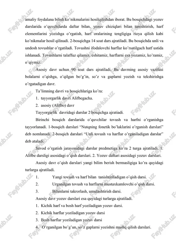 an bo’g’un, so’z gaplarni yozishni mashq qilish darslari. xat savod o’rgatish jarayonida xafta oxiridagi o’qish darslarining 15-20 daqiqasi sinfdan tashqari o’qishga ajratiladi. savod o’rgatish darslari taqmillashgan analitik-sintetik tovush metodida olib boriladi. analitik-sintetik tovush metodi nutq haqida, nutqning gaplardan, gaplarning so’zlardan, so’zlarning bo’g’inlardan, bo’g’inlarning tovushlardan tuzilishini o’rgatishda, so’zdan o’rganiladigan tovushni ajratib olish, uni o’rganilgan harflarga qo’shib o’qishga o’rgatishda amal qiladi. bunday tahlil ishlari savol-javob usulida olib boriladi. shuning uchun ham bu davrda qo’llaniladigan asosiy usul suhbat, savol-javob usuli sanaladi. suhbat metodi o’quvchilarni faollashtiradi, nutqiy faziyatga soladi. savol-javob usulida darsni o’qituvchi har bir material rejasidan beriladigan savollarini tuzib olishi lozim, beriladigan savollar kelgusi bilimlar uchun zamin hozirlashiga ham e’tibor qaratilmog’i zarur. rasmlar yuzasidan tug’ilgan savollar 4-5 tadan oshmasligi, 3-4 so’zli bo’lishi lozim. suhbat usuli darsning hamma bosqichida o’tilganlarni so’rash, yangi bilim berish, yangi mavzuni mustahkamlash, tekshirish, yakunlash jarayonida qo’llaniladi. ko’rgazmalik metodi. bu usul chex pedagogi komenskiy ta’limning asosiy qoidasi deb biladi. «sinfga …