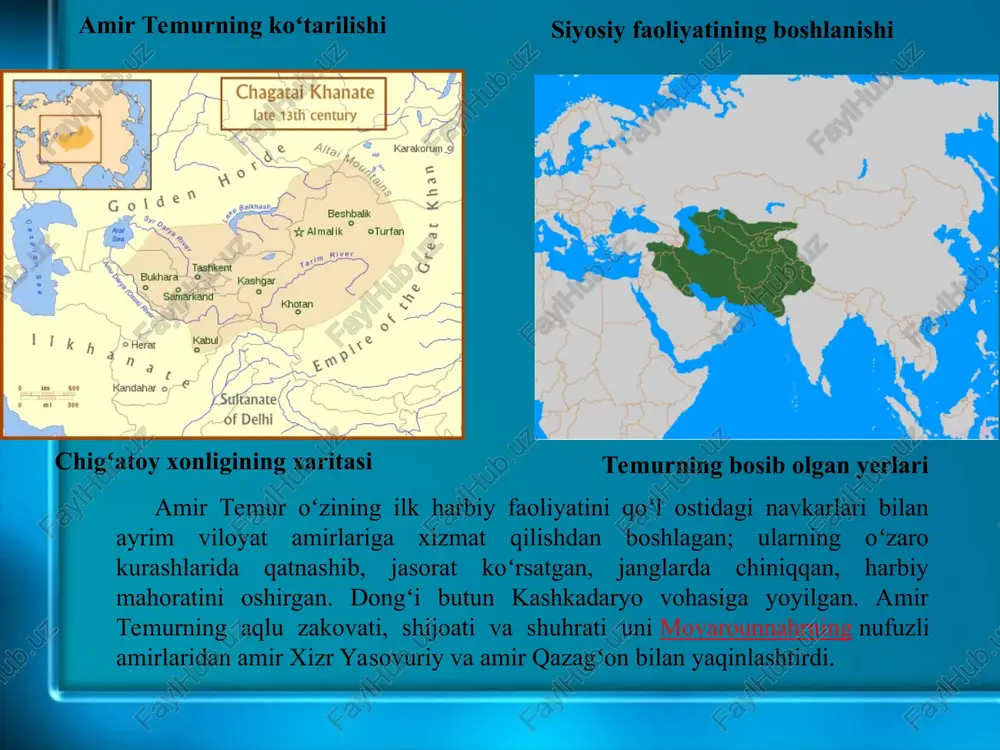 375 y. yozida xorazm tomonga qilgan ikki yurishi natijasiz tugadi. bu asnoda oltin oʻrda xoni toʻxtamish bilan ittifoq tuzib olgan xorazm hukmdori yusuf soʻfi, uning yordamida amir temur davlati hududlariga bir necha bor yurish qilib, qorakoʻl viloyati va buxoro tumanlarini talon-taroj etdi. amir temurning samarqanddagi maqbarasi amir temur kichik osiyodan samarqandga qaytgach, 1404 y. 27 noyab.da 200 ming qoʻshin bilan samarqanddan xitoy safariga chiqdi. biroq xitoy ustiga yurish amir temurning oʻtrorda vafoti (1405 y. 18 fev.) tufayli amalga oshmay kolli. amir temurning vafoti haqidagi xabar garchi avvalda sir tutilsada, ammo koʻp vaqt oʻtmay bu noxush xabar mamlakat boʻylab tarqalib ketadi. amir temurning jasadi samarqandga olib kelinib dafn qilinadi (q. amir temur maqbarasi). amir temur siymosiga tarix va madaniyat nuqtai-nazaridan qarashlar amir temur davrida madaniyat va fan xvi asr italyan rassomchiligida temurning tasviri amir temur — buyuk davlat asoschisi. u hindiston hamda xitoydan qora dengizga qadar, sirdaryo va orol dengizidan fors …