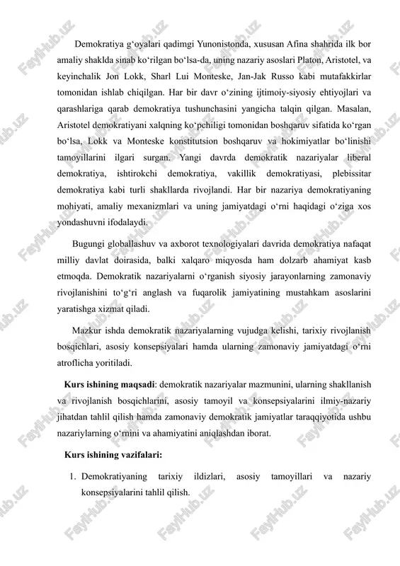 demokratiya, harbiy). demokratik ijtimoiy tuzilishning navbatdagi tarixiy shakli polis demokratiyasi bo'lib, u eng katta taraqqiyotni yunon shahar-davlatlarida miloddan avvalgi 1-ming yillik o'rtalaridan boshlab oldi. bu vaqtda "demokratiya" atamasining o'zi paydo bo'ladi. xuddi qabilaviy tuzum davrida bo'lgani kabi, qadimgi yunon demokratiyasi ham to'g'ridan-to'g'ri bo'lgan: davlat hayotining asosiy masalalarini fuqarolar ishtirok etgan xalq yig'ilishi hal qilgan; majlis xalq yig‘inlari oralig‘ida polisni boshqarishni amalga oshiruvchi asosiy mansabdor shaxslar va hokimiyatlarni sayladi; fuqarolar teng huquqlarga ega edilar, lekin bunga qullar, ayollar va bolalar kirmadi. demokratiya siyosiy rejimning eng murakkab va ko'p qirrali turlaridan biridir. asrlar davomida "demokratiya" atamasining ma'nosi haqida bahs-munozaralar mavjud[footnoteref:2]. bugungi kunda bu tushuncha siyosatshunoslikda eng keng tarqalgan tushunchalardan biridir. shuni ta'kidlash kerakki, siyosatshunoslik hali demokratiya nima ekanligi haqida umumiy qabul qilingan g'oyalarni ishlab chiqmagan. mavjud ta'riflar asosan qo'llanilgan yondashuvlarga, tarixiy, siyosiy va ijtimoiy sharoitlarga va mualliflarning shaxsiy imtiyozlariga bog'liq [footnoteref:3]. demokratiyaning zamonaviy ta'riflarini tahlil qilish uchun ushbu atamaning tarixi va evolyutsiyasiga …