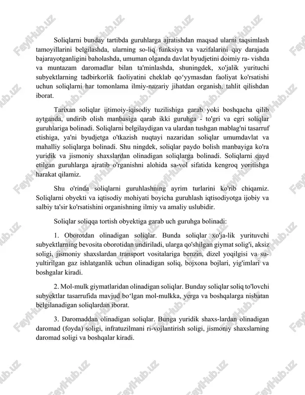 ni qayd etilgan guruhlarga ajratib o'rganishni alohida sa-vol sifatida kengroq yoritishga harakat qilamiz. shu o'rinda soliqlarni guruhlashning ayrim turlarini ko'rib chiqamiz. soliqlarni obyekti va iqtisodiy mohiyati boyicha guruhlash iqtisodiyotga ijobiy va salbiy ta'sir ko'rsatishini organishning ilmiy va amaliy uslubidir. soliqlar soliqqa tortish obyektiga garab uch guruhga bolinadi: 1. oborotdan olinadigan soliqlar. bunda soliqlar xo'ja-lik yurituvchi subyektlarning bevosita oborotidan undiriladi, ularga qo'shilgan giymat solig'i, aksiz soligi, jismoniy shaxslardan transport vositalariga benzin, dizel yoqilgisi va su-yultirilgan gaz ishlatganlik uchun olinadigan soliq, bojxona bojlari, yig'imlari va boshgalar kiradi. 2. mol-mulk giymatlaridan olinadigan soliqlar. bunday soliqlar soliq to'lovchi subyektlar tasarrufida mavjud boʻlgan mol-mulkka, yerga va boshqalarga nisbatan belgilanadigan soliqlardan iborat. 3. daromaddan olinadigan soliqlar. bunga yuridik shaxs-lardan olinadigan daromad (foyda) soligi, infratuzilmani ri-vojlantirish soligi, jismoniy shaxslarning daromad soligi va boshqalar kiradi. mamlakatimizda amal gilayotgan soliqlarning ayrimlari korxonalar xo'jalik faoliyatining oxirgi moliyaviy natijasidan byudjetga tolanadigan aksariyat soliqlar va majburiy toʻlovlar kelgusi davr xarajatlari orgali ishlab …
