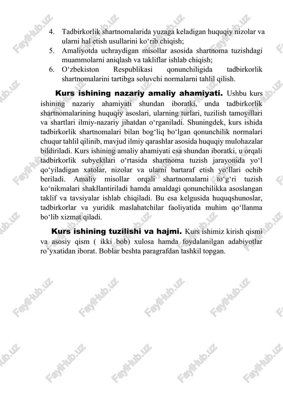 abatlarni “xoʻjalik yurituvchi subyektlar faoliyatining shartnomaviy-huquqiy bazasi toʻgʻrisida”gi oʻzbekiston respublikasining 1998-yil 29-avgust qonuni tartibga soladi. xoʻjalik shartnomalarini tuzish, bajarish, oʻzgartirish va bekor qilishda yuzaga keladigan munosabatlar faqat yuqorida tilga olingan qonun bilangina emas, balki oʻzbekiston respublikasining fuqarolik kodeksi va boshqa qonun hujjatlari bilan ham tartibga solinadi. xoʻjalik shartnomasi fuqarolik-huquqiy shartnoma boʻlib, unga nisbatan fuqarolik kodeksining bitimlar va shartnomalarga doir barcha normalari tadbiq etiladi. “xoʻjalik yurituvchi subyektlar faoliyatining shartnomaviy-huquqiy bazasi toʻgʻrisida”gi qonun (4-modda) va oʻzbekiston respublikasining fuqarolik kodeksiga (1-modda) koʻra, xoʻjalik yurituvchi subyektlar (yuridik yoki jismoniy shaxs) shartnoma tuzishda erkindir. oʻzbekiston respublikasi fuqarolik kodeksining 1-moddasida fuqarolik-huquqiy munosabatlar ishtirokchilarining tengligi, fuqarolar (jismoniy shaxslar) va yuridik shaxslar shartnoma asosidaoʻz huquq va burchlarini belgilashda va qonun hujjatlariga zid boʻlmagan har qanday shartnoma shartlarini aniqlashda erkin ekanligi fuqarolik huquqining asosi sifatida taʼriflanadi. darhaqikat, fuqarolar va yuridik shaxslar shartnoma tuzishda erkin ekanlar, ular nima toʻgʻrisida va kim bilan shartnomaviy munosabatlarga kirishishni erkin tanlashlari, majburiyatlarning amaldagi qonunlarga …