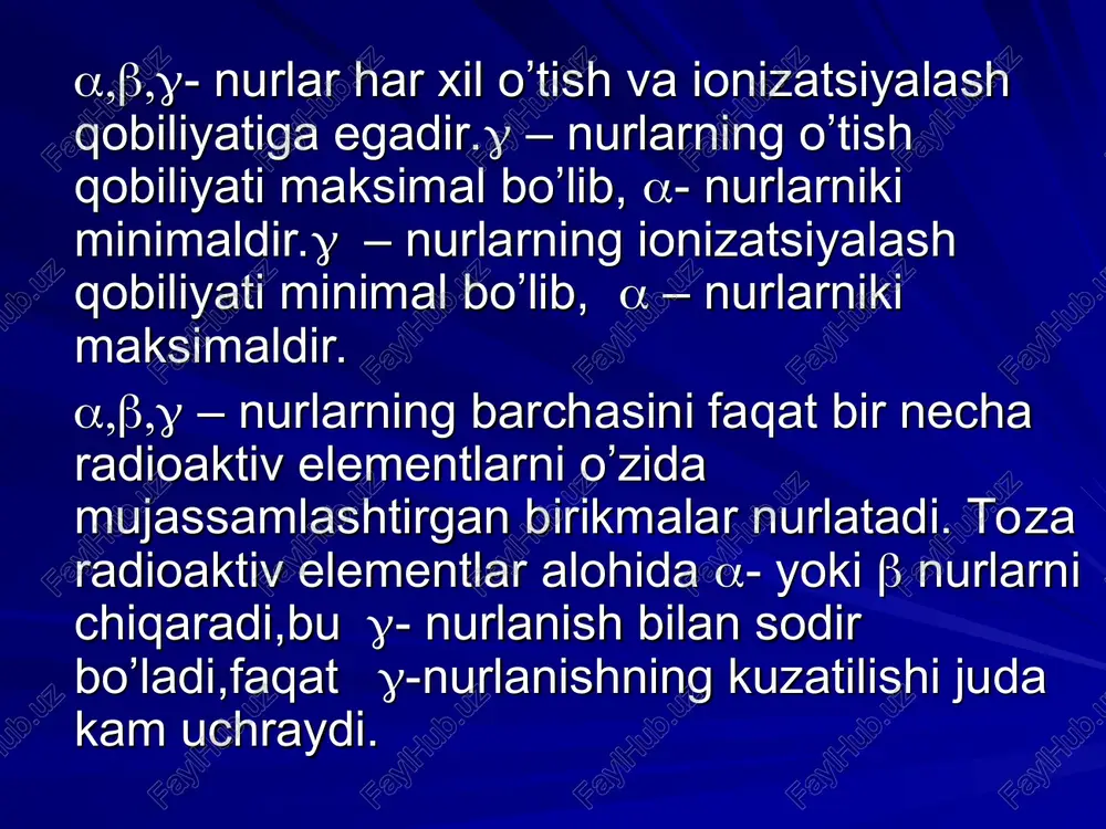 rganizmga radionuklidlarni (nishonlangan atomlarni) kiritish va schyotchiklar yoki gamma-topograflar yordamida ularning joylashishini va aktivligini aniqlash usulidir (masalan, qalqonsimon bez kasalliklarida unga radioaktiv yod 53j125 yoki 53j131 larni kiritilishi). avtoaradiografiya – diagnostika usuli bo’lib, unda radionukleotidlarni mos kelgan joylarda to’qimalarga joylashtirilgan fotoemulsiyada iz qoldirishi yani fotosuratini olish hisoblanadi. fotoemulsiya gistologik kesimda surkaladi va proyav- kadan keyin mikroskopda ko’riladi. * asas ionlovchi nurlanishlarning organizmga salbiy ta’siri va nur kasalligini rivojlanishi ular ta’sirini miqdoriy baholashga, natijada atom fizikasida ilmiy yo’nalishini vujudga kelishiga olib keldi,u dozimetriya deb nom oldi. dozimetriya – yadro fizikasi va o’lchash texnikasining bir bo’limi bo’lib, unda ionlovchi nurlanishlarning moddalarga ta’siri, shuningdek ularni o’lchash usullari va qurilmalari o’rganiladi. yutilish ,ekspozitsion va ekvivalent dozalar bir-biridan farqlanadi. dyu- yutilish dozasi deb, nurlanish energiyasini nurlantirilgan modda massasiga nisbatiga aytiladi. dyu- nurlanish turiga, zarrachalar energiyasiga moddaning tuzilishiga va nurlantirish vaqtiga proporsionaldir. dozani vaqtga nisbati doza quvvati –ryu deyiladi. yutilish dozasining si sistemasidagi birligi (j/kg),uni 1 …