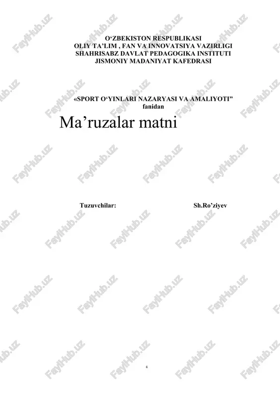 ga o’yinchilarga uzatib turishdan iborat bo’lgan. 1891 yil 21 dekabrda springfild kolledjining gimnastika zalida basketbol bo’yicha birinchi match o’tkaziladi. matbaa manbalari bu o’yinning uch xil tug’ilish sanasini qayd etadilar: 1891 yil 21 dekabr, 1892 yilning 15 va 20 yanvari. “o’yin yaratuvchi”ning ta’kidlanishiga esa birinchi uchrashuv 1891 yilning “rojdestvo” bayrami oldidan o’tkazilgan ekan. guruhda 18 kishi bor edi. shuning uchun o’yinda har biri 9 kishidan iborat 2 jamoa ishtirok etdi. o’yin ko’pchilikka shu qadar ma’qul bo’ldiki, tez orada o’yin qoidasidan nusxa ko’chirib berishni so’rab neysmitni xoli-joniga qo’yishmadi. keyinroq, 1892 yilda u o’z o’yinining birinchi “qoidalar kitobi”ni nashr ettirdi. unda 13 ta asosiy band bo’lib, ularning ko’pchiligi bizning hozirgi kunlarimizda ham amal qilmoqda. prinsip jihatdan u “qoidalar”ning hozirgilaridan farqi to’pni “olib yurish” qoidalari deb hisoblash mumkin. neysmit o’yinda ishtirok etuvchilar sonini qat’iy ravishda cheklab qo’ymagan. uning ta’rificha, o’yinda uch kishidan boshlab 40 kishigacha qatnashishiga ruxsat berilgan. holbuki, eng maqbul mezon har jamoada …