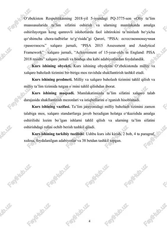 zbekiston respublikasi vazirlar mahkamasining “xalq taʼlimi tizimida taʼlim sifatini baholash sohasidagi xalqaro tadqiqotlarini tashkil etish chora tadbirlari to‘g‘risida” gi 997-sonli qarorida eng ustuvor vazifa qilib quyidagilar olindi: [0: o‘zbekiston respublikasi prezidentining 2019-yil 29-apreldagi «o‘zbekiston respublikasi xalq taʼlimi tizimini 2030-yilgacha rivojlantirish konsepsiyasini tasdiqlash to‘g‘risida» gi 5712-son farmoni(qonun hujjatlari ma’lumotlari milliy bazasi, 29.04.2019-y., 06/19/5712/3034-son)] - xalqaro tadqiqotlar natijalariga asoslangan holda o‘qish; - pisa, pirls, baholash dasturi yo‘nalishidagi savollar milliy bazasini yaratish va o‘quv dasturlariga integratsiya qilish. o‘zbekiston respublikasida xalq taʼlimi tizimida olib borilayotgan amaliy ishlar, taʼlim sifatini baholash sohasidagi xalqaro tadqiqotlarning tashkil yetilishi to‘g‘risida hukumat qarorining qabul qilinishi taʼlim sohasidagi yutuqlarni baholash xalqaro assotsiatsiyasidek (iyea) nufuzli tashkilot bilan hamkorlik aloqalarining yo‘lga qo‘yilishi taʼlim tizimida muhim ahamiyat kasb etadi.[footnoteref:1] [1: o‘zbekiston respublikasi vazirlar mahkamasining "xalq taʼlimi tizimida taʼlim sifatini baholash sohasidagi xalqaro tadqiqotlarini tashkil etish chora tadbirlari to‘g‘risida"gi 997 -sonli qarori(qonun hujjatlari ma’lumotlari milliy bazasi, 08.12.2018-y., 06/19/5712/3024-son)] pisa - o‘quvchilarni taʼlim sohasidagi yutuqlarini …
