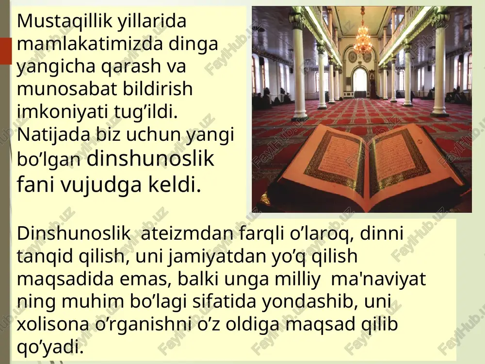 dinshunoslik fan sifatida shakllantirish - Page 4