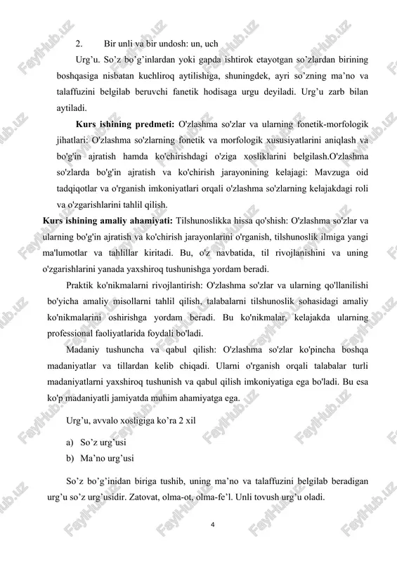 boylik: o'zlashma so'zlar yangi tushunchalarni kiritish va mavjud leksik to'plamni kengaytirishda yordam beradi. masalan, "kompyuter", "internet", "mobil telefon" kabi so'zlar o'zlashma so'zlar bo'lib, ularning o'zbek tilida qabul qilingan ko'rinishi. madaniy almashinuv: o'zlashma so'zlar, ko'pincha madaniyat va ilm-fan almashinuvi orqali kiradi. bu jarayon xalqning boshqa madaniyatlar bilan aloqasini aks ettiradi. fonetik va grammatik moslashuv: o'zlashma so'zlar boshqa tilning fonetik va grammatik tizimiga moslashtiriladi, bu jarayon tilning evolyutsiyasiga ta'sir qiladi. o'zlashma so'zlar ko'pincha o'zbek tilining fonetik qoidalariga muvofiq o'zgartiriladi. yozuv va talaffuz: o'zlashma so'zlar tilning yozuv va talaffuz tizimiga ham ta'sir qiladi. ularning o'ziga xos talaffuz qoidalari mavjud bo'lishi mumkin. ijtimoiy va iqtisodiy omillar: o'zlashma so'zlar ijtimoiy va iqtisodiy jarayonlar bilan ham bog'liq. o'zlashmalar ko'pincha iqtisodiy aloqalar, savdo va boshqa ijtimoiy faoliyatlar orqali kiradi. bo'g'in ajratish — bu so'z yoki so'z qismidagi bo'g'inlarni alohida ajratish jarayonidir. bo'g'in — bu talaffuz qilinishi mumkin bo'lgan, bir yoki bir necha tovushdan iborat bo'lgan birlikdir. bo'g'in …