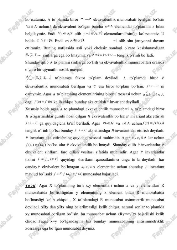 ekvivalent munosabat deyiladi. m: to’g’ri chiziqlarning parallelligi, figuralarning tengligi ekvivalent munosabatning xarakterli xususiyati shundaki, bu munosabat to’plamni o’zaro kesishmaydigan qism to’plamlarga ajratadi. misoldagi a to’plamni tenglik munosabati quyidagi 3 ta qism to’plamga ajratadi. a1 = {1/2;2/4;3/6} a2 ={1/3;2/6} a3 ={1/4} bu to’plamlar o’zaro kesishmaydi. qism to’plamlar birlashmasi a to’plamning o’zidan iborat.kesishmasi bo’sh to’plam. teorema: agar x to’plamda ekvivalent munosabati berilgan bo’lsa, u holda bu munosabat x to’plamni juft-jufti bilan kesishmaydigan qism to’plamlarga ajratadi. tartib munosabat biz tartib so’zini matematnkada ko’p qo’llaymiz.ifodadagi amallar tartibi, tenglama va masalalar yichish tartibi va hokazolarni muhokama qilamiz. ta’rif: agar x to’plamdagi r munosabat asimmetrik va tranzitiv bolsa, bunday munosabatni qa’tiy tartib munosabat deyiladi. bu to’plamdagi tartib munosabati bilan birga to’plam tartiblangan to’plam bo’ladi. a= {2, 8, 12, 32} to’plamda kichik munosabatini qaraylik. r: “x x y = b = a b ¹ a b í a 2 1 e e ^ a î " a …