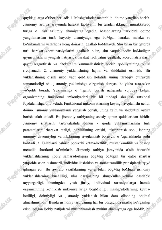 n - qoida yuklanishlarning turli parametlarini :harakat tezligi, ogmrlikning ortishi, takrorlanish soni, ishning umumiy davomiyligi va h.k.larning rivojlantirib boruvchi o ‘zgarishlarda sodir bomadi. 3. talablarni oshirib boruvchi ketma-ketlilik, mustahkamlilik va boshqa metodik shartlarni ta’minlash. jismoniy tarbiya jarayonida o‘sib boruvchi yuklanishlarning ijobiy samaradorligiga bogmiq bomgan bir qator shartlar yuqorida oson tushunarli, individuallashtirish va muntazamlilik prinsiplarda qayd qilingan edi. bu aw alo vazifalarning va u bilan bogmiq bomgan jismoniy yuklanishlarning kuchliligi, ular darajasining shugo’ullanuvchilar dastlabki tayyorgarligi, shuningdek yosh jinsiy, individual xususiyatlarga hamda organizmning ko‘nikish imkoniyatlariga bogmiqligi, mashg‘ulotlarning ketma-ketliligi, doimiyligi va jismoniy yuklanish bilan dam olishning optimal almashinishidir. bunda jismoniy tarbiyaning har bir bosqichida mashq ko‘rganligi erishiladigan ijobiy natijalarni mustahkamlash muhim ahamiyatga ega bomib, bu yuklanishlarning takrorlanish va asta-sekin oshirib borish maqsadidagi tizim bilan ta’minlanadi. jismoniy yuklanishning asta-sekin oshib borishi organizmdagi ko‘nikish o‘zgarishining tempi bilan ma’lum munosabatda bomadi. u yoki bu yuklanishga ko‘nikish birdaniga bommaydi. har doim jismoniy yuklanishning yangi darajaga ko‘tarilish imkonini …