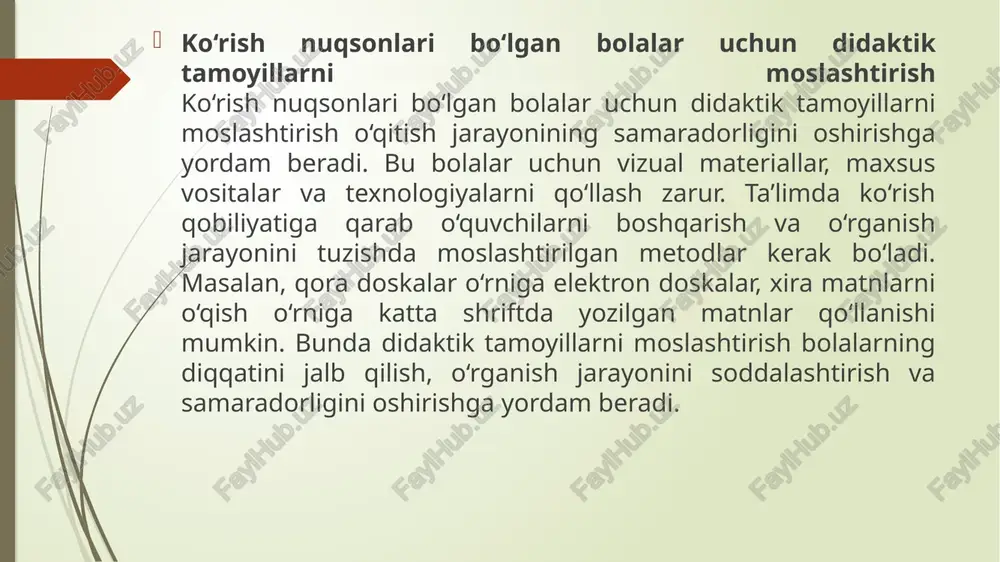 ada samarali tashkil qilish va ta’limni individual ehtiyojlarga moslashtirishni ta’minlashga qaratilgan. rivojlanish jarayonini boshqarish o‘quvchilarning har bir yutuqlarini va muammolarini doimiy ravishda kuzatib borishni talab qiladi. bu jarayonda o‘qituvchining roli juda muhimdir, chunki u o‘quvchilarning rivojlanishini doimiy ravishda baholab, zarur o‘zgarishlar va yangilanishlar kiritadi. shuningdek, rivojlanish jarayonini boshqarish o‘quvchilarning psixologik va ijtimoiy ehtiyojlarini ham inobatga olgan holda amalga oshiriladi. tiflopedagogikada ta’lim maqsadlari va vazifalarini aniq belgilash, individual yondashuvni qo‘llash va o‘quvchilarning rivojlanish jarayonini boshqarish ta’limning samarali tashkil etilishiga va o‘quvchilarning muvaffaqiyatlariga yordam beradi. bu yondashuvlar o‘quvchilarning ko‘rish nuqsonlari va boshqa maxsus ehtiyojlarini inobatga olib, ta’limni maksimal darajada samarali qilishga imkon yaratadi. tiflopedagogikada o‘qitish usullari va strategiyalari tiflopedagogikada asosiy o‘qitish usullari tiflopedagogikada o‘qitish usullari ko‘rish nuqsonlari bo‘lgan bolalar uchun ta’limni samarali tashkil etishning asosiy vositalaridir. bu usullar o‘quvchilarning maxsus ehtiyojlariga mos ravishda ishlab chiqilgan. asosiy o‘qitish usullari orasida amaliy yondashuv, ko‘rgazmali usullar, tinglash va nutqni rivojlantirishga yo‘naltirilgan metodlar mavjud. masalan, ko‘rish …