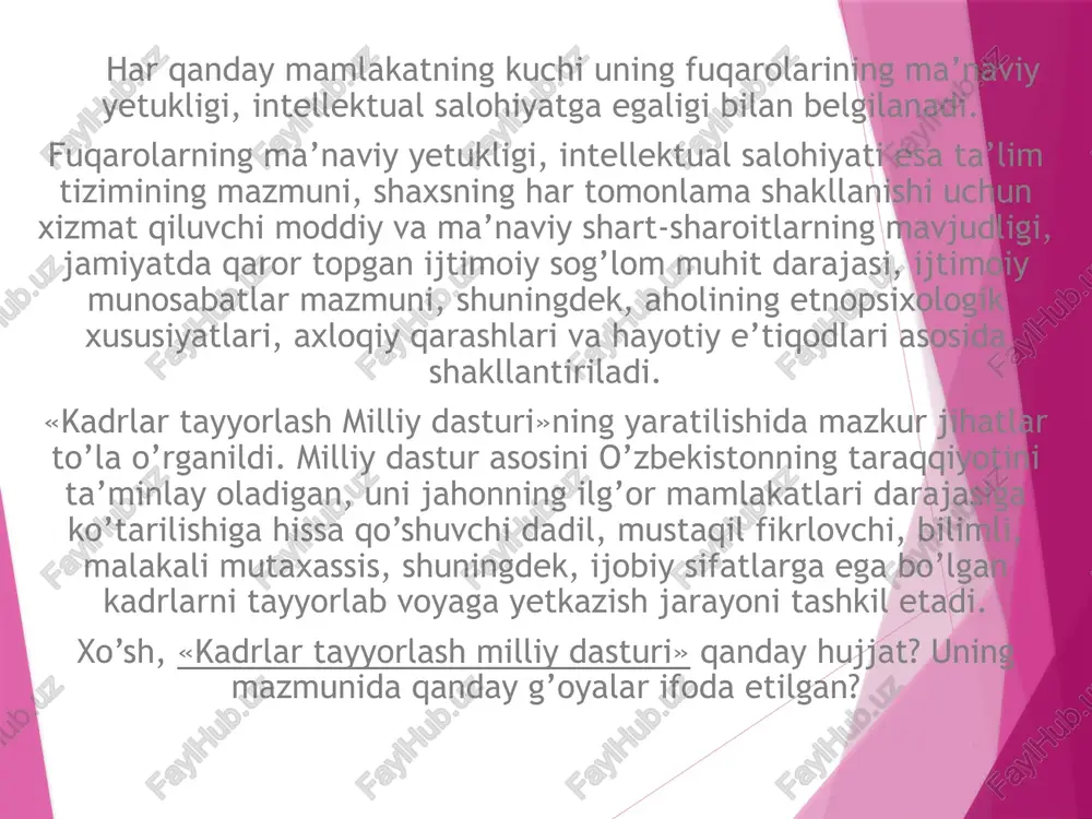 u vazifalar quyidagilardan iboratdir: birinchi bosqich (1997-2001 yillar) mavjud kadrlar tayyorlash tizimining ijobiy salohiyatini saqlab qolish asosida ushbu tizimni isloh qilish va rivojlantirish uchun huquqiy, kadrlar jihatidan, ilmiy-uslubiy, moliyaviy shart-sharoitlarni yaratish. ikkinchi bosqich (2001-2005 yillar) - milliy dasturni to’liq ro’yobga chiqarish, mehnat bozorining rivojlanishi va real ijtimoiy-iqtisodiy sharoitlarni hisobga olgan holda unga aniqliklar kiritish. bu bosqichda, shuningdek, ta’lim muassasalarini maxsus tayyorlangan malakali pedagog kadrlar bilan to’ldirish ta’minlanadi, ularning faoliyatida raqobatga asoslangan muhit vujudga keltiriladi. «kadrlar tayyorlash milliy dasturi» maqsadini ro’yobga chiqarishning ikkinchi bosqichda ta’lim muassasalarining moddiy-texnika va axborot bazasini mustahkamlash davom ettiriladi, o’quv-tarbiya jarayonining yuqori sifatli o’quv adabiyotlari va ilg’or pedagogik texnologiyalar bilan ta’minlash, uzluksiz ta’lim tizimini axborotlashtirish vazifalarining ham hal etilishi alohida urg’u beriladi. uchinchi bosqich (2005 va undan keyingi yillar) to’plangan tajribani tahlil etish va umumlashtirish asosida, mamlakatni ijtimoiy-iqtisodiy rivojlantirish istiqbollariga muvofiq kadrlar tayyorlash tizimini takomillashtirish va yanada rivojlantirish. bu bosqichda, yana shuningdek, ta’lim muassasalarining resurs, kadrlar va …