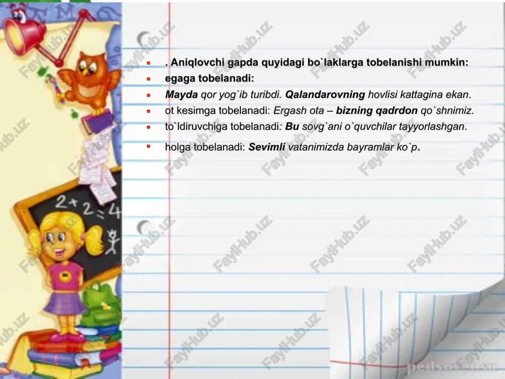 miy xulosa chiqarishga, nazariy ta’rif va koidaga, shular asosida og’zaki va yozma turdagi jonli nutqiy aloqaga, to’g’ri talaffuzga o’tadilar. ular kuzatish jarayonida bilib olgan, o’zlashtirgan qoidalarini amaliyotga tatbiq etadilar. ona tili o’qitish new school year