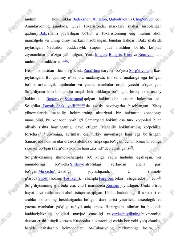 g iii asr oxiri va arablar istilosining boshlarigacha boʻlgan davr tarixi yetarlicha arxeologik va yozma manbalar yoʻqligi tufayli aniq emas. hozirgacha olimlar bu hududda buddaviylikning belgilari mavjud emasligi va zardushtiylikning hukmronligi davom etishi tufayli xorazm kushonlar hukmronligi ostida bor yoki yoʻq ekanligi haqida bahslashib kelmoqdalar. at-tabariyning ma'lumotiga koʻra, bu hudud ardashir i (224-242) davrida sosoniylar tomonidan bosib olinib, sosoniylar davlatiga ma'lum darajada qaram qilingan. qadimgi tangalar oʻrganilishi va xi arsda yashagan olim al-beruniyning yilnomlari orqali xorazmni iv asr boshidan afrigʻiylar sulolasi boshqarganligi aniq[14] hyperlink "https://uz.wikipedia.org/wiki/arablarning_o%e2%80%98rta_osiyo_istilosi" \l "cite_note-nerazik207-15" [15]. xuddi shuningdek, xorazmning vi—vii asrlarda turkiylar hukmronligi ostida boʻlgan-boʻlmaganli ham noaniq. vi—viii asrlarga oid xorazmdagi ayoz qal'a tarixchi hugh n. kennedy ta'kidlaganidek, movarounnahr „imkoniyat va katta boylikka ega, oʻz mustaqilligini yuksak qadrlaydigan jangovar xalq tomonidan himoyalangan boy oʻlka edi“, va shu tufayli ilk musulmon istilolarida uning boʻysundirilishi eng shiddatli va uzoq davom etgan boʻlib chiqdi[2]. o`rta osiyoda v asrlarga kelib erga egalik …