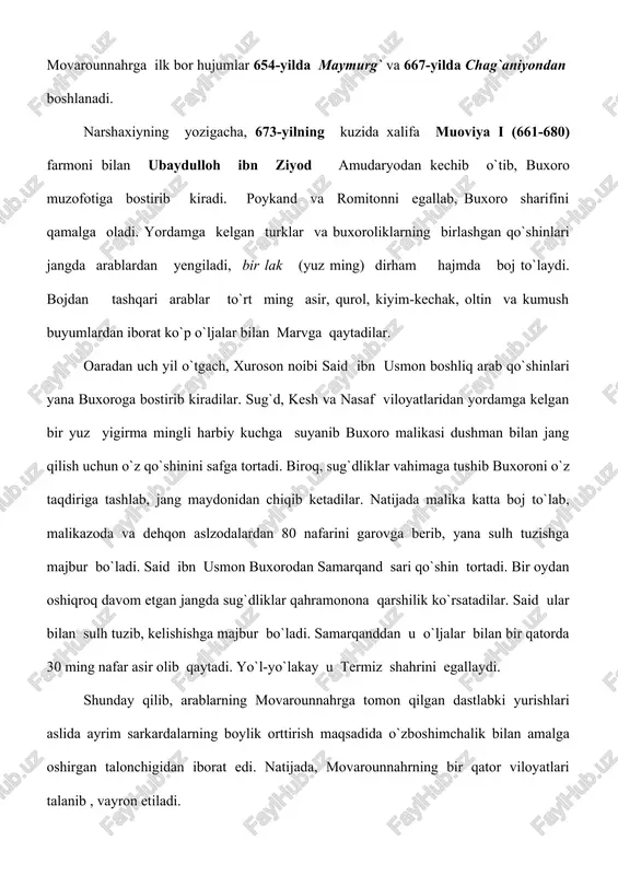 a og`ir vazifa edi. harbiy yurishni qutayba 705-yilda balx viloyati atrofini zabt etishdan boshlaydi. tez orada chag`niyon hokimi jangsiz taslim bo`ladi. shunday qilib, arablarning movarounnahrga tomon yurishlarining ikkinchi davri boshlanadi. 707-yilda qutayba katta qo`shin bilan amudaryodan o`tib, buxoro vohasiga kiradi. uning bu yurishida sotqin balx dehqoni va chag`on-xodotlarning harbiy kuchlari ishtirok etadi. poykandni qamalga oladi. sug`d va boshqa viloyatlardan kelgan kuchlar bilan poykandliklar qattiq turib, arablarga qarshilik ko`rsatadilar. qamal ellik kun davom etadi. arablar shahar devoir ostidan lahim qazib, unga ruhna uradilar va ichkariga bostirib kiradilar. poykand egallanib qo`lida qurol tutishga qodir barcha erkak zoti qirib tashlanadi. xotin-xalaj va yosh bolalar asirga olinib, shahar vayron etiladi. poykand uzoq yillar davomida xarobazor bo`lib yotadi. poykand fojiasidan keyin beshafqat qutayba boshliq bu havfli dushmanga zarba berib, uni dafn qilish maqsadida sug`d podshosi tarxun , buxoro hukmdori xunukxudot va shopurkom hokimi vardonxudot boshliq katta harbiy kuch hamda iqrq ming lashkar bilan yordamga kelgan …