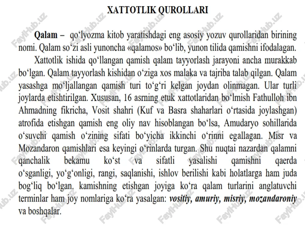 gunoh sanalgan. shu sababli matnni boshdan oxirigacha harakatlar bilan berish, xususan, «qur’omda ko‘zga tasblanadi, unda arab satr osti, usti belgilari va harakatlar o'qish va talafuzdagi chalkashliklami bartaraf qilish uchun to'liq yozilgan. shuningdek, yozuvdagi bu tartib xi-xiv astlarda o'rta osiyoda ko‘chirilgan ayrim adabiy, ‘badiiy, ilmiy manbalarda, aniqrog’i,tilga oid kitoblarda ham uchraydi. bevosita tilza oid tadgiqot bo‘lgan m.qoshg"ariyning «devoni lug’atit turk» asaridagi so‘zlar ham hharakatlar orqali berilgan, fatha voki zabar. unli tovushlami ifodalovehi harakatlaming birinchisi — belgisi bo'lib, qisqa a unli tovushini ifodalash uchun ishlatiladi. bu belgi arab tilida fatha, fors tilida esa zabar deb nomlanadi lom bu harf o*zbek tilidagi /ola, lobar, ulug’, of so‘zlaridagi 1 tovushini ifoda giladi. co bart mast hart bo'lgani uchun har ickala tomonidan keladigan harflar o‘shilish yoki qo‘shilmasligini hisobga olgan holda ular bilan bog'lana oladi, had | weta] soe oie | sozoma | soto | a tom | “oni j i 4 j shamol bulbul jas …