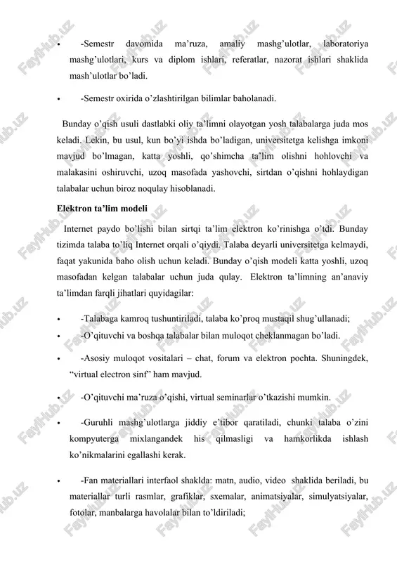 tizimiga o’tkazishga qiziqish tobora ortmoqda. uning o’ziga xosliklari quyidagicha. ma’ruza mashg’ulotlari. mashg’ulotlar uchun materiallar to’liq bo’ladi, slaydlar ham bo’ladi, chunki talabaning mustaqil shug’ullanishi uchun yetarli darajada ta’minlanishi zarur. seminar mashg’ulotlari (face-to-face sessions). ular ma’ruzalarga qo’shib olib borilishi mumkin. seminar mashg’ulotlari eng qiziqarli, munozalarlarga boy mavzularni o’zlashtirishda va amaliy ko’nikmalarni shakllantirishda qo’llaniladi. fanning o’quv materiallari (darslik va uslubiy qo’llanmalar). ular ham qog’oz, ham electron shaklda mavjud bo’ladi. elektron shakli qog’oz shakliga qaraganda mazmuni ancha boy, qiziqarli va o’zlashtirishga qulay bo’ladi. on-line muloqot. bu yangi turdagi muloqot hisoblanadi. ular odatda chat, forum, e-mail shaklida bo’ladi. ular orqali talabalar o’zaro muloqot qilishadi va hamkorlikda ishlashadi. o’qituvchiga hohlagan vaqtda savol berish va qisqa muddatlarda javob olish imkoni bo’ladi. bilim olishda boshqa talabalar bilan maslahatlashib ishlash juda katta yutuqlarga olib keladi. yakka tartibdagi va guruhli on-line loyihalar. bunday loyihalar internetda ishlash, turli manbalardagi axborotlarni tahlil qilish, guruh bilan kelishib ishlash, vazifalarni bajarish bo’yicha mas’uliyat va …