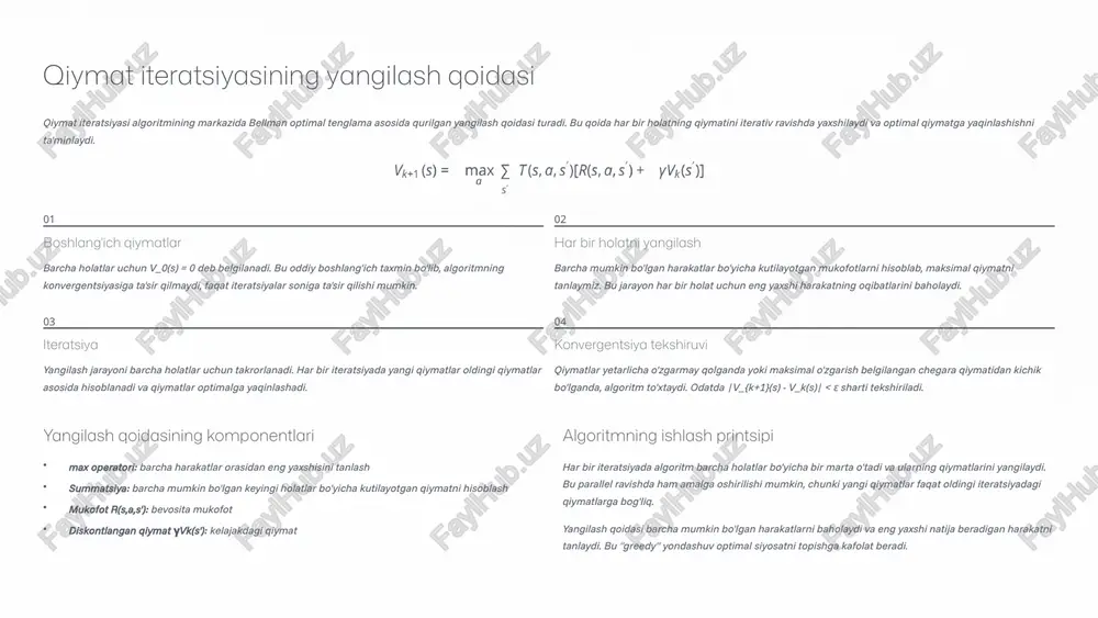 gentsiya shunchalik tez bo'ladi. xatoning yuqori chegarasi quyidagicha baholanadi: iteratsiya boshlanishi v₀ = bv₀ dan ketma-ket yangilanishlar v₁, v₂, v₃, ... optimal qiymatga yaqinlashish vk → v* (k → ∞) optimal qiymat funksiyasi v* bellman operatorining qat'iy nuqtasi hisoblanadi, ya'ni v* = bv*. bu shuni anglatadiki, optimal qiymatlar bellman tenglamasini qanoatlantiradi va qiymat iteratsiyasi algoritmi ushbu optimal yechimni topadi. 5 amaliy misol: oddiy labirintda yo'l topish qiymat iteratsiyasi algoritmini ko'rsatish uchun 4×4 katakli oddiy labirint misolini ko'rib chiqamiz. bu misolda agent boshlanğich nuqtadan chiqishga borishni o'rganadi va har bir qadam uchun optimal strategiyani topadi. labirint tuzilishi va qoidalar labirint 4×4 katakdan iborat, jami 16 ta holat mavjud. agent har bir holatda to'rtta yo'nalishda (yuqori, pastga, chapga, o'ngga) harakat qilishi mumkin. ba'zi kataklarda to'siqlar mavjud, ularga kirib bo'lmaydi. boshlang'ich holat: chapki yuqori burchak (0,0) maqsad holat: o'ngki pastki burchak (3,3) — chiqish to'siqlar: ba'zi kataklar yopiq, ularga kirib bo'lmaydi harakat ehtimolliklari: …