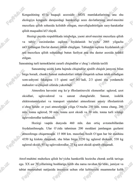 hamkorlik hozircha chorak asrlik tarixga ega. xx asr 70 yillarining boshlariga kelib shu narsa ravshan bo‘ldiki, jamiyat va tabiat munosabati natijasida insoniyat uchun ofat keltiruvchi muammolar kelib chiqdi, bu esa biosferada qaytarib bo‘lmaydigan o‘zgarishlardir. shuning uchun atrof-muhit muhofazasi vazifasi xalqaro tavsifga ega bo‘lib qoldi. bu muammoni hal qilishning hozirgi zamon bosqichiga 1975 yildagi stokgolm bmt dasturini amalga oshiruvchi yuner tashkiloti tuzildi. uning shtab kvartirasi nayrobida joylashgan. yunerning rahbar organi bo‘lib har to‘rt yilda. bmt bosh assambleyasi tomonidan, saylanadigan boshqaruvchilar kngashi hisoblanadi. kengashning vazifasi quyidagilar: - atrof-muhitni muhofazasi bo‘yicha xalqaro hamkorlikda boshqosh bo‘lish; - tadbirlar o‘tkazishda tavsiyanomalar berish; - dasturlarni amalga oshirishda rahbarlik qilish; - atrof-muhitni dunyoda muttasil ravishda kuzatib borish; - atrof-muhit bo‘yicha baho, bilim va axborotlar to‘plashda xalqaro hamjamiyatlarga yordam berish. shun munosabat bilan atrof-muhit muhofazasi ko‘p qirrali, majmuali muammo bo‘lib, yuner faoliyatiga qo‘shimcha tarzda, uning alohida aspektlari bilan avtonom maqomga ega bmt tarkibidagi quyidagi ixtisoslashtirilgan tashkilotlar shug‘ullanadilar: yunesko …