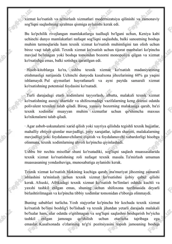 lar uchun qo'shimcha maxsus ko'nikmalarni talab qiladi. · agar asbob-uskunalarni xarid qilish yoki xayriya qilishda tegishli texnik hujjatlar, mahalliy ehtiyot qismlar mavjudligi, joriy xarajatlar, iqlim sharoiti, malakalarning mavjudligi yoki foydalanuvchilarni o'qitish va foydalanuvchi xabardorligi hisobga olinmasa, texnik xodimlarning ahvoli ko'pincha qiyinlashadi. ushbu bir nechta misollar shuni ko'rsatadiki, sog'liqni saqlash muassasalarida texnik xizmat ko'rsatishning roli nafaqat texnik masala. ta'mirlash umuman muassasaning yondashuviga, munosabatiga aylanishi kerak. texnik xizmat ko'rsatish blokining kuchiga qarab, ma'muriyat jihozning samarali ishlashini ta'minlash uchun texnik xizmat ko'rsatishni ijobiy qabul qilishi kerak. afsuski, afrikadagi texnik xizmat ko'rsatish bo'limlari odatda kuchli va yaxshi tashkil etilgan emas, shuning uchun shifoxona tuzilmasida deyarli birlashtirilmagan va ko'pincha tibbiy xodimlar tomonidan e'tiborga olinmaydi. buning sabablari turlicha. yosh stajyorlar ko'pincha bir kechada texnik xizmat ko'rsatish bo'limi boshlig'i bo'lishadi va texnik jihatdan yetarli darajada malakali bo'lsalar ham, ular odatda o'qitilmagan va sog'liqni saqlashni boshqarish bo'yicha tashkil etilgan jamoaga qo'shilish uchun etarlicha tajribaga ega emaslar. kasalxonada o'zlarining …