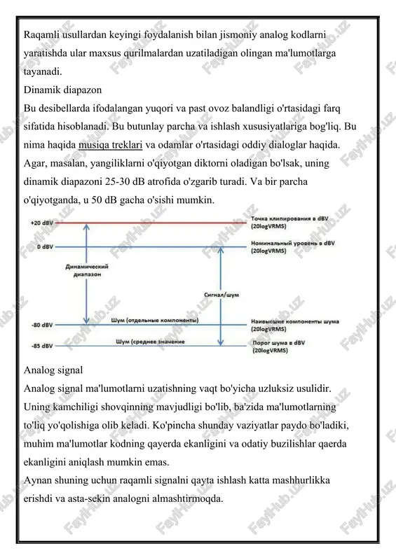 ignal aloqa uskunasiga kirsa, u darhol o'z shaklini raqamli shaklga o'zgartiradi. bu, masalan, teleminoraga yana signal hosil qilish imkonini beradi, lekin shovqin effektisiz. agar kod allaqachon katta buzilishlar bilan kelgan bo'lsa, afsuski, uni qayta tiklab bo'lmaydi. agar taqqoslash uchun analog aloqani oladigan bo'lsak, unda shunga o'xshash vaziyatda repetitor ko'p energiya sarflab, ma'lumotlarning bir qismini olishi mumkin. muhokama qilish uyali aloqa turli formatlar, raqamli chiziqda kuchli buzilish bilan, gapirish deyarli mumkin emas, chunki so'zlar yoki butun iboralar eshitilmaydi. bunday holda, analog aloqa samaraliroq bo'ladi, chunki siz suhbatni davom ettirishingiz mumkin. aynan shunday muammolar tufayli raqamli signal aloqa liniyasidagi uzilishlarni kamaytirish uchun takrorlagichlar tomonidan juda tez-tez ishlab chiqariladi. diskret signal endi har bir inson o'z kompyuterida mobil telefon yoki qandaydir "teruvchi" ishlatadi. asboblarning vazifalaridan biri yoki dasturiy ta'minot signalning uzatilishi, bu holda ovoz oqimi. uzluksiz to'lqinni o'tkazish uchun yuqori darajadagi quvvatga ega bo'lgan kanal kerak. shuning uchun diskret signaldan foydalanish to'g'risida qaror …