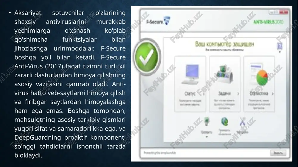 omonidan qayd etilganidek, veb-himoyasi yoki fishingdan himoyalanish yo'q. ammo, zararli yuklab olishlar uchun blokirovkalash testi tarmoq darajasida bloklashni va tahdidni yuklab olish vaqtida yoki darhol yuklab so'ng hisobga oladi. shunday qilib, test o'tkazildi. f-secure karantinga tushirilgan yuklarning 78 foizini qo'shdi, bu esa o'rtacha 71 foizdan yuqori. lider nortonda qolmoqda, 98 foizi onlayn to'siqlarni to'sib qo'ydi. f-secure anti-virus tizimi o'zining asosiy vazifasini hal etish uchun barcha imkoniyatlaridan foydalanadi - tizimni zararli dasturlardan tozalash va keyingi infektsiyalarning oldini olish. ushbu vazifa bilan mahsulot juda samarali ishlaydi. antivirus yuqori skanerlash tezligini namoyish etdi va pcmag testidagi test tahdidlarining 100 foizini blokladi. f-secure veb-muhofaza etishmasligiga qaramasdan, real vaqtda himoyalanishning hushyorligi tufayli zararli fayllarni blokirovka qilish testida yaxshi ishladi. image2.jpeg image3.jpeg image4.png image5.jpeg image6.jpeg image7.jpeg image8.png image9.jpeg image10.png image11.jpeg image12.png image13.png ° f-secure anti-virus - (ia internet security & check for updates ® tum offall security features eseare secre search f-secure anti-virus - ia f-secure …