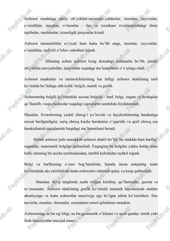 ni kodlashtirish, deb yuritiladi. agar kompyuter texnikasidan foydalanish uchun mo‘ljallangan moddiy tashuvchilardan foydalanilsa, u holda ma’lumotlar bilan ishlashga to‘g‘ri keladi. bunday holda axborotni saqlash, qayta ishlash, uzatish va kiritishni avtomatlashtirish maqsadida uni shartli belgilarga aylantirish axborotlami kodlashtirishni anglatadi. ma’lumotlar. axborot iste’molchiga yetib borguncha bir qator o‘zgarishlarga uchraydi. oraliq bosqichlarda xabaming mohiyatiga ko‘ra xususiyati ikkinchi darajaga tushib qoladi, natijada «axborot» tushunchasi nisbatan cheklangan «ma’lumotlar» tushunchasi bilan almashtiriladi. shuning uchun ham ma’lumotlarni axborotning kompyuterdagi tasviri deb aytish mumkin. ma’lumotlar bir-biri bilan o‘zaro bogmangan dalil va raqamlar, fikrlar to‘plamini ifodalaydi. axborot va ma’lumotlar o‘rtasidagi farq ta’kidlanmaydigan hollarda ular sinonim sifatida ishlatiladi. hujjat, hujjat aylanishi. axborot tizimi doirasida har qanday tashkilot hujjat va hujjat aylanishi ishiga duch keladi. hujjat - bu ma’lum qoidaga ko‘ra rasmiylashtirilgan, belgilangan tartibda tasdiqlangan qog‘oz, ovoz yoki elektron shakldagi axborotdir. hujjat aylanishi - hujjatlami yaratish, izohlash, uzatish, qabul qilish va arxivlashtirish, shuningdek, ularning ijrosini nazorat qilish hamda ularni ruxsatsiz foydalanishdan …