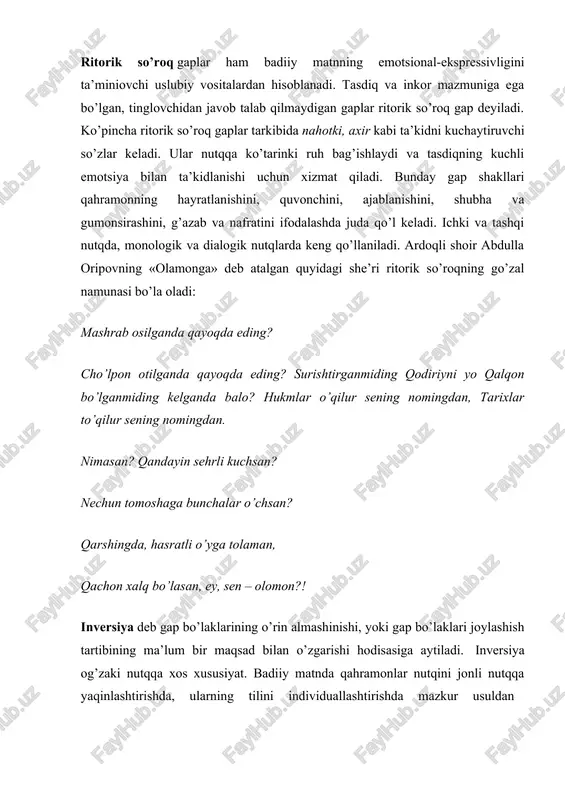 ladi: bozorga o’xshaydi asli bu dunyo, bozorga o’xshaydi bunda ham ma’ni. ikkisi ichra ham ko’rmadim aslo, molim yomon degan biror kimsani. (a.oripov) ellipsis (yun. tushish, tushirilish) deb nutqiy aloqa jarayonida gap bo’laklarining muayyan maqsad bilan tushirilishi hodisasiga aytiladi. bunday tushirilish tildagi lingvistik iqtisod – lisoniy tejamkorlik tamoyili asosida amalga oshiriladi. masalan: avaylaganing shu bo’lsa… uning zardali ovozi ham jonimga tegdi. (y.akram) iltimos to’xtang… anavinga qarang! (sh.xolmirzayev) – nima qilardingiz shu sassiq bilan tortishib? (s.ahmad) –topamiz-da, – dedim. talantlar seni redaksiyangga emas, redaksiyam bo’lmasayam menga keladi.(sh.xolmirzayev) keltirilgan misollarning birinchi va ikkinchisida «narsa» so’zi, uchinchi va to’rtinchisida «odam» so’zi ellipsisga uchragan. bu jonli nutq uchun tabiiy hol bo’lib, badiiy matnga ham huddi shu – jonli nutqqa xos tabiiylikni ta’minlash maqsadi bilan olib kirilgan. badiiy matndagi ellipsis tekshirilganda, qaysi gap bo’lagi ellipsisiga uchraganligi va bundan qanday maqsad kuzatilganligi izohlanadi. ellipsisni maqollarda juda ko’p uchratamiz. so’zlarning tushirilishi natijasida maqol tabiatiga xos ixchamlik va ifodalilik …