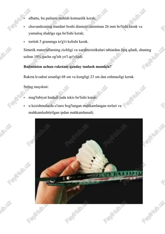 masa takrorlanadi, va u har qanday to'siq tushib, agar raqib o'tadi. 4. o'yin (badminton) asosiy qoidalari buzilishlarini aniqlash o'z ichiga oladi. partiya ishtirokchilari chet el zonasi va dala tomonlarining liniyasi hatlamoq, shuningdek raqib esadi uy-joy blokirovka qilish taqiqlanadi. 5. shuttle futbolchining tananing har qanday tegmang kerak. bu ball yo'qotadi tahdid. bolalar badminton sport juda erta yoshi bo'lishi mumkin oling. biridan raketka dan - birinchidan, keyin frill kashf va bolaga bir necha mashqlar ko'rsatish uchun tavsiya etiladi. 5-7 sessiyalari bu elementlar o'zaro boshlaydi. badminton kabi sport, bolalar va kattalar uchun o'yin qoidalari, havaskor farq qilmaydi. professional darajalarini ishtirokchilari tomonidan ta'qib qilinishi uchun vaqt chegarasi bor. qisqacha quyidagi qoidalariga tomonidan tasvirlangan badminton qoidalariga bolalarda: - ishtirokchilar juft bo'linadi; - maydon faqat tomonlar va orqa tomonidan rascherchivaetsya zonasi liniyasi chegarasi sohasida emas; - futbolchilar bilan qisiladi oro (taxminan 0,5 m balandlikda); - yetkazib beruvchi va chizgilar tasodifiy shaklda amalga oshiriladi; - raqib o'z …
