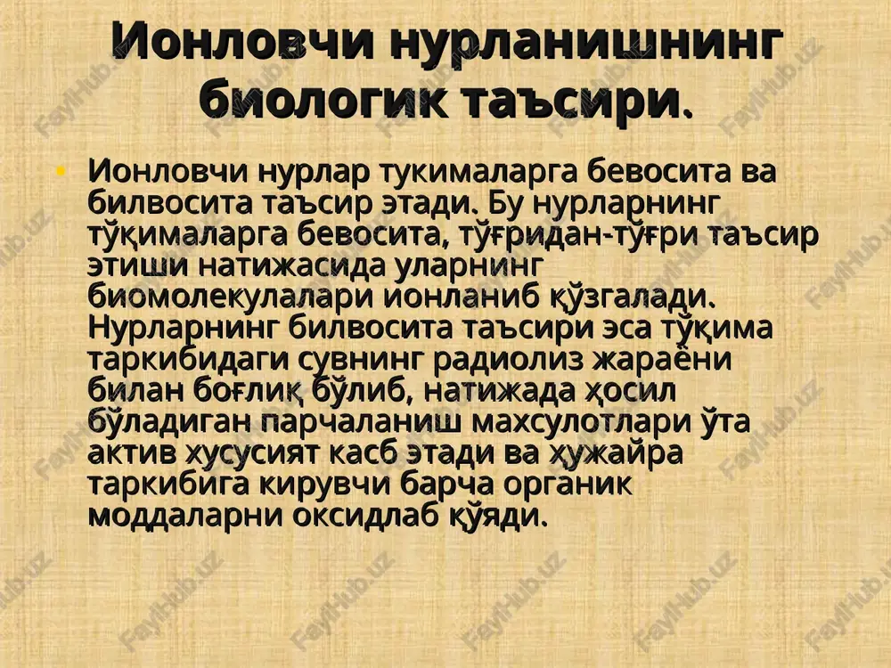 ygan joylardan kiradi. organizmga tushgan ba'zi bir izotoplar/ strontsiy, ittriy, tsirkoniy/ suyaklarda tuplansa, boshkalari/ geliy, lantan / jigarda, /gepatotroplar/ yana birlari /tseziy, ruteniy, natriy/ u eki bu miqdorda butun tana bo'ylab tarqaladi. uran buyrakda ushlanib qolsa, yod tulaligicha qalqonsimon bezga singadi. aralash nurlanish kasalliklari. aralash nurlanishga -nurdan tashkari kuyish, portlash tulkini, undan yarador bulish kiradi. biri 2chisi keltirib chikargan xolatni murakkablashtiradigan xol bemor axvolini ogirlashtiradi, bunda yara va kuygan joylar nekrozi kattalashadi, ularni bitishi kiyin kechadi, yukumli asoratlar tanada keng yoyilishi okibatida organizmning kurashuvchanlik kobiliyati pasayadi. aralash nurlanish xolatlari kuyidagi davrlarga bulinadi. birinchi davrda nurlanishga xos bulmagan belgilar (ogrik, jaroxat eki kuyishdan shok xolati, kon ketishi) kuzatiladi. kasalning axvoli fakat nurlanish kuzatilgan paytda ogir buladi. ikkinchi davrda xam bemorlar axvoli ogirligicha koladi. asoratlar tez kuzga tashlanadi. utkir nurlanish kasalligining yashirin davri tez utib leykotsitoz tezgina leykopeniya bilan almashadi, anemiya kuchayib, organizm zaxarlanishi belgilari kurinadi. uchinchi davrda bemorlarning axvoli keskin emonlashadi. …