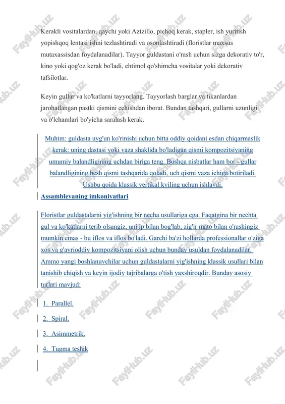 kin, asosiysi kvilingni chap qo'lingiz bilan spiral o'rnatilguncha mahkam ushlab turishdir. yana bir muhim nuqta shundaki, gullar faqat bu yig'ish usulidagi jarohatlaydi. 2. spiral birikmada odatda ko'katlar oxirida qo'shiladi - go'yo guldasta o'ralganga o'xshaydi. tarkibi ichida faqat gullarni yopishtirmaydigan mayda va tor barglari bo'lgan ko'katlar bo'lishi mumkin. 3. agar dekor ishlatilsa, u kvilingga spiralda ham qo'shiladi. siz buni boshqa yo'l bilan qilishingiz mumkin: avval spiral kvilingni turniket bilan mahkamlang, so'ngra spiralni ozgina bo'shashtirish uchun guldastani silkiting. va keyin diqqat bilan turniket ostidagi fern barglari va yashil novdalarni suring. 4. yig'ilgan guldasta yana lenta, sim yoki jabduq bilan mahkam o'rnatiladi, shundan so'ng ortiqcha uchlari sekretarlar tomonidan kesiladi. shundan so'ng, dastani pichoq bilan kesilishi kerak, aks holda guldasta suv ichmaydi va uzoq vaqt turmaydi. professional floristlar katta dumaloq kvilingni tavsiya etmaydilar - va siz to'r, plyonka yoki qog'oz bilan o'rashda muvaffaqiyat qozonasiz. ammo agar sizda 7-15 elementdan iborat kichik guldasta bo'lsa, uni …