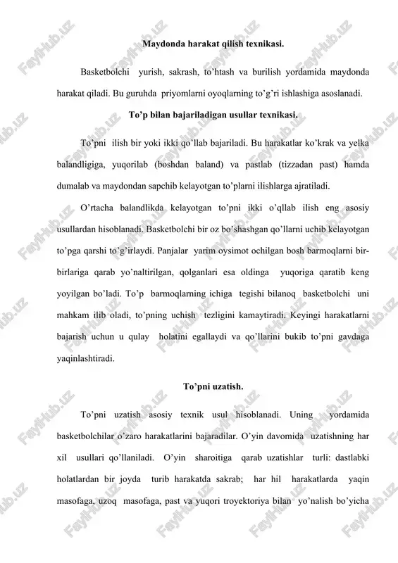 g’itishlar qo’llanilayotgan priyomlarga mos sur’atda bajarilishi kerak. bunda muvozonat saqlanib qolishi shart. chalg’itish harakatlarini bir marta yoki bir necha marta bajarish mumkin. ular to’psiz va to’p bilan bir joyda turganda va harakatda bo’lganda bajarilish mumkin. harakat paytida chalg’atishlarni bajarish qiyinroq hisoblanadi. himoya texnikasi. jamoaning hamma basketbolchilari himoyada samarali o’ynay olishlari kerak. buning uchun eng avvalo mavjud himoya texnikasining hamma usulllarini egallash lozim. himoya texnikasi 2 guruhga: maydonda harakat qilish texnikasi to’pni egallash va qarshi harakat qilish texnikasiga bo’linadi. to’pni egallash va harakat qilish texnikasi. to’pni olib qo’yish. bu usulni bajarish uchun to’p o’zatayotgan basketbolchlarning harakatlarini diqqat bilan kuzatish, to’pning yo’nalish tomonini oldindan aniqlash va to’g’ri pozisiyani tanlash zarur. himoyadagi basetblchi to’p uzatish vaqtida uni olib qo’yish maqsadida o’zini to’sib turgan hujumchining oldindan to’pga qarshi chiqishi uchun turgan joyidan keskin qo’zg’alishi lozim. bunda oxirgi qadamning katta qo’yilishi, gavda va qo’llar to’ga qaratilgan bo’lishi kerak. adabiyotlar 1. i.a.karimov “xalqimizning yo’li mustaqillik ozodlk …