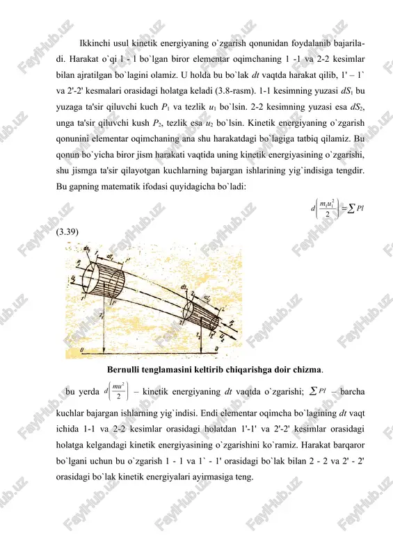 ko`paytirilganiga teng, ya'ni lekin bo`lgani ushun endi, (3.42), (3.43) va (3.44) larni (3.39) ga qo`ysak, elementar oqimsha ushun kinetik energiyaning o`zgarish qonunini olamiz bu yerda p2 kuch suyuqlik harakatiga teskari yo`nalgan bo`lgani ushun tenglamaning o`ng tomonidagi ikkinshi had (ya'ni a2) manfiy ishora bilan olindi. oxirgi tenglamaning ikki tomonini ga bo`lsak: bir xil indeksli hadlarni gruppalab joylashtirsak, bernulli tenglamasi hosil bo`ladi: shunday qilib, elementar oqimcha uchun bernulli tenglamasi kinetik energiyaning o`zgarish qonunini ifodalar ekan. bernulli tenglamasining geometrik, energetik va fizik mazmunlari bernulli tenglamasining har bir hadi o`zining geometrik va energetik mazmunlariga ega. buni aniqlash ushun biror elementar oqimsha olib, uning 1-1, 2- 2 va 3 - 3 kesimlarini ko`ramiz (3.9-rasm). bu kesimlarning og`irlik markazi biror 0-0 tekislikdan z1, z2 va z3 masofalarda bo`lsin. bular qiyosiy tekislik 0-0 dan elementar oqimshaning geometrik balandliklarini ko`rsatadi. endi olingan 1-1, 2 - 2 va 3 - 3 tekisliklar markazida pezometr (to`g`ri shisha naysha) va uchi …