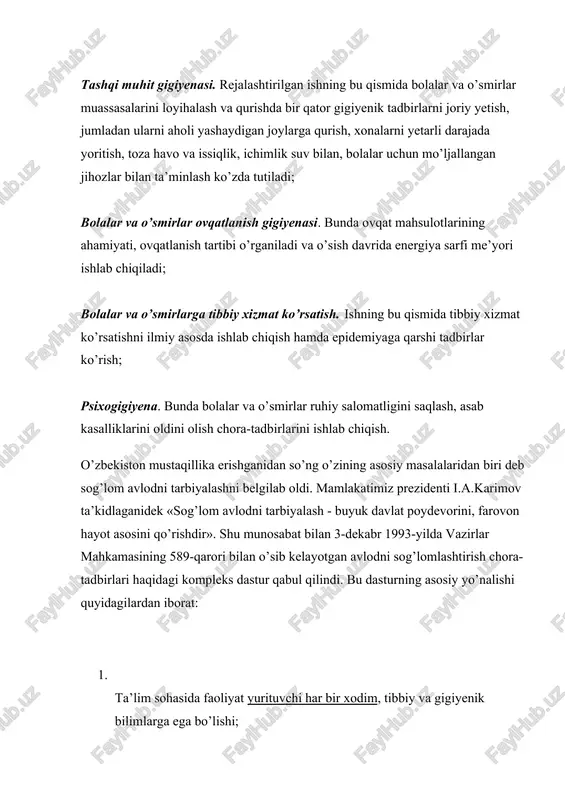 yaning gigiyenik me’yorlarini bilishi va o’zlari birinchi navbatda rioya qilishlari kerak; 3. sog’lom turmush tarzini shakllantirishi va yosh avlodga gigiyenik tarbiya berishi; 4.«sog’lom avlod uchun» dasturini keng targ’ib qilish kabi dolzarb muammolar bilan shug’ullanishi zarur. bundan tashqari, bolalarning tavsiyalariga tayangan holda; -homiladorlik va tug’ish paytida ona va bola salomatligini nazorat qilish, mustahkamlash va saqlash; -bir yoshgacha bo’lgan go’daklar salomatligini nazorat qilish, mustahkamlash va saqlash; -bir yoshdan olti yoshgacha bo’lgan davrda bolalar salomatligini mustahkamlash va tarbiyalashni to’g’ri tashkil qilish; -bolani sog’lom qilib tarbiyalash va ularda millatga xos bo’lgan odat va malakalarni tarkib toptirishga o’rgatish; -qizlarda o’zbek milliy urf-odatlariga xos va mos bo’lgan qadriyatlardan iffat, hayo, nazokat, latofat, ibo tushunchalarini tarkib toptirish, ularni bo’lajak oilaviy hayotga tayyorlash, sog’lom turmush tarzini shakllantirish; -yigitlarni mard, g’ururli, oilani boshqara oladigan, ota-onasiga, bolalariga mehribon bo’lish hissida tarbiyalash; -o’zbekiston respublikasi hukumatining onalik va bolalikni muhofaza qilish bo’yicha qaror va buyruqlarini talabalar ongiga yetkazish. yosh fiziologiyasi va o’smirlar …