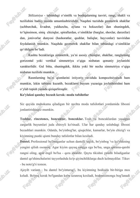 siz nafis bezak yaratadigan naqshni tanlang. agar kerak bo'lsa, rinestones, boncuklar, marvaridlar yoki marjonlarni shaklida qo'shimcha elementlarni qo'shish mumkin bo'ladi. · tugatish tafsilotlari. mat va lakni, mo'yna va terini, katakchali va chiziqli parchalarni cho'ntaklar va yenglarga, kamarlarga va takozlar shaklida qo'yishingiz mumkin. · shaffof matodan qilingan qismi. bu kepka yoki drape bo'lishi mumkin. bugungi ishqiy kayfiyatni to'ldiradi. · naqsh. bu aqlli bo'lishi mumkin yoki aksincha, siz ta'kidlashingiz mumkin. · ko'ylak uchun aksessuarlar. har qanday kiyim chiroyli belbog 'yoki oqlangan risolani kiyib o'zgartiriladi. biz to'y libosini bezatamiz yaqinda kelin faqat to'y marosimiga mo'ljallangan romantik oq libosda kiyinishi kerak deb ishonilgan edi. bugungi kunda nafaqat turli xil ranglarga, balki kelajakdagi xotinning xayolotini har qanday amalga oshirishga ham ruxsat beriladi. qor-oq yoki rangli atlas va ipak lentalardan foydalaning. ular kamar yoki kamon sifatida ishlatilishi mumkin. to'y libosingizni gullar bilan bezashni o'ylab ko'ring. kichik gullar yonida havodorlikni beradi, katta gullar esa aksanlarni kerakli joyga …