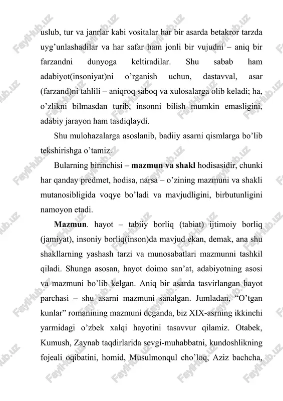 y asar tug’iladi. bu talabga rioya qilinmaganda, hayotdan nusxa ko’chirish (fotografik obraz) naturlizm (lat. naturra-tabiat) dunyoga keladi: mohiyatdan ko’ra sirtqi ko’rinish, tiniqlik o’rniga hayotiy materialni aynan tasvirlsh yetakchilik qaladi. jumladan, faxriyorning: “oy bolta” - nomli bitigini, hozirgi she’riyatimizda “ikkigina so’zdan iborat butun boshli bir she’r”, u tugal asar1, deb baholash noo’rindir, chunki unda eng asosiy narsa shoir tomonidan anglangan va uni aynan o’quvchida ham xuddi shunday idrok qilishni yuzaga keltiradigan poetik mazmun yo’q... “oy”ning ham, “bolta”ning ham va ular o’rtasidagi bog’lanishning ichki mohiyati ham kashf etilmagan. shodlik va baxt kuychisi h.olimjoning “xayolimda bo’lding uzun kun...” she’rida esa bu mulohazalarning tamoman aksini – poetik kashfiyotni ko’ramiz, uning mutanosibligini, qalb torlarini sehrli tebratishidan hayajonga tushamiz, “hiylagar oy, sehrgar dilbar kimnidir yodimizga solib qo’yganidan” huzur va sog’inch tuyamiz: xayolimda bo’lding uzun kun, seni izlab qirg’oqqa bordim. och to’lqinlar pishqirgan tunda, topib ber, deb oyga yolvordim. ishon bunga, seni doimo esga solur chiroyli tunlar. …