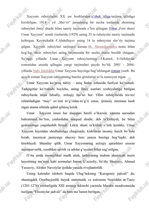 yyomi an-naysaburiy (nishopuriy) dir. u yoshlikda xuroson sultoni malikshoќning vaziri nizomulmulk bilan birga ¢sdi va u bilan yašin d¢st tutindi. maktabda ¢šib yurgan kezlaridayoš, xayyom shoirona tabiati va ¢tkri zeќnliligi bilan b¢lajak vazirda ¢ziga nisbatan chušur ќurmat uyђotgan edi. dunyoga mashxur ruboyilar mualifining olim sifatida eng katta xizmati matematika soxasidir. u algebrada uchinchi darajagacha bulgan tenglamalarni geometriyaga boglab yechishni sistemali ravishda uz asarlarida bayon kildi. nishopurlik bu ulug matematik «evklid kitoblarining kiyin pustulatlariga izoxlar» yozib u postulatlardagi ayrim xollarni umumlashtirishga va mukammallashtirishga xarakat kildi. matematika sohasida, umar hayyom kubik tenglamalarni yechishda geometrik yondashuvni taklif qilgan va bu borada katta hissa qo’shgan. u shuningdek, evklidning parallel postulatiga chuqurroq tushuncha berishga ham hissa qo’shgan. astronomiya sohasida, u quyosh yili davomiyligini juda aniq hisoblab chiqqan va jaloliy taqvimini ishlab chiqqan, bu taqvim hozirgi kunda ham deyarli ming yillik tarixdan keyin ham ishlatiladigan aniq 33 yillik oraliq tsikliga ega. adabiyotda, umar hayyomning ruboiylari juda …
