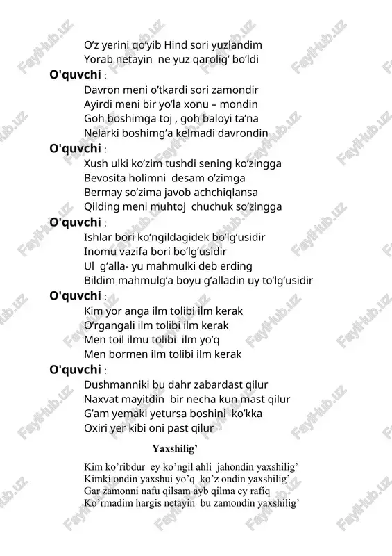 zahiriddin muhammad bobur hayoti va ijodi haqida - Page 4